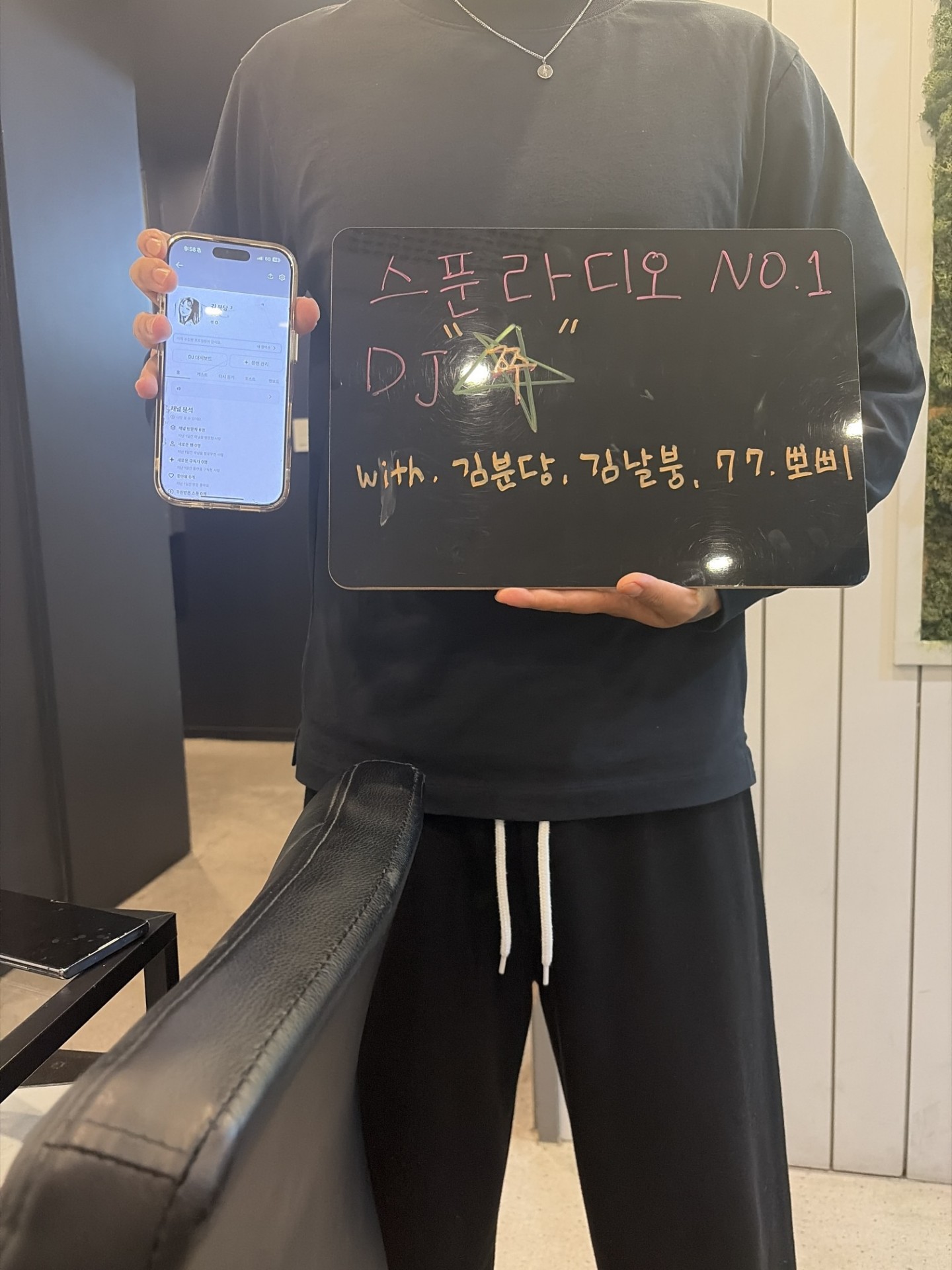 ✔️ 조인 봐드립니다