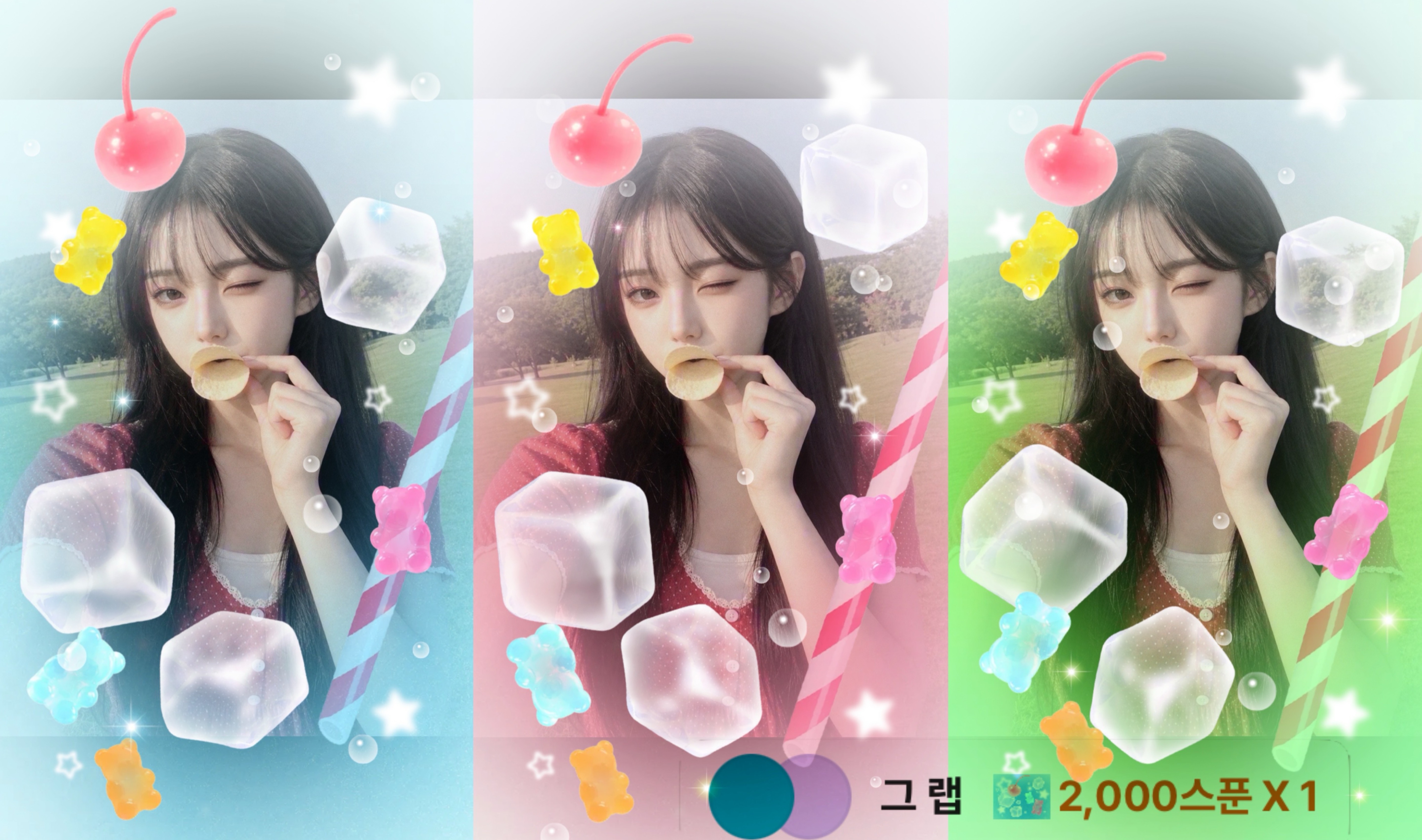 안오면 오징어짜장면 ~