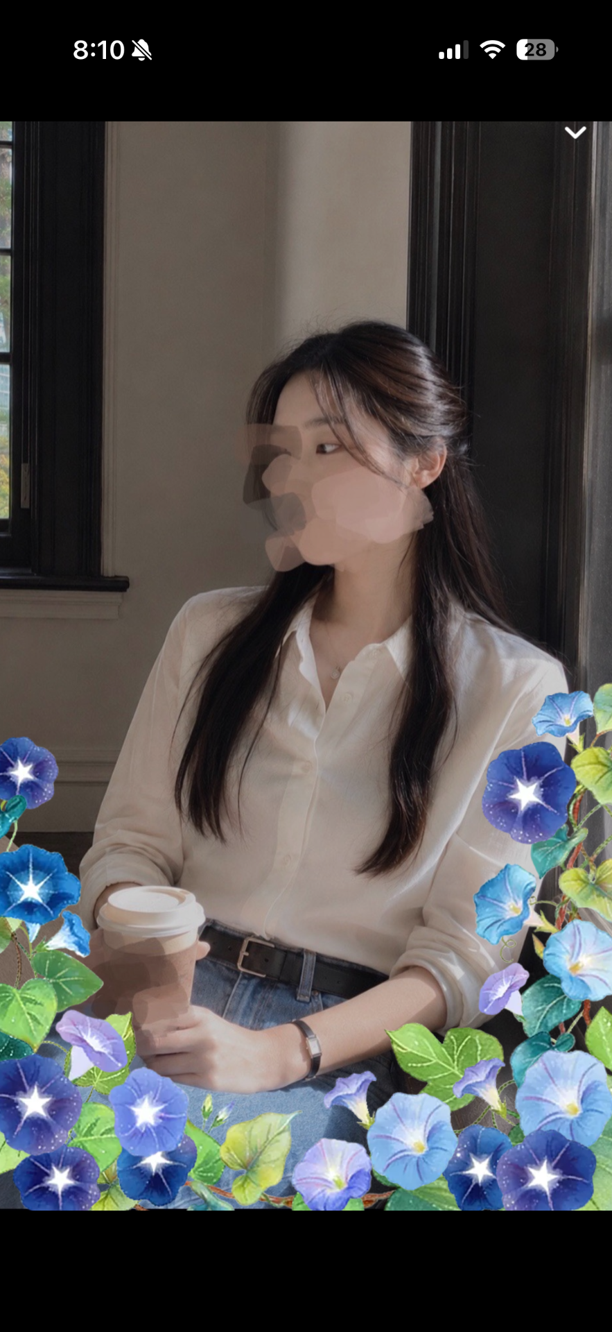 듣기좋음,
