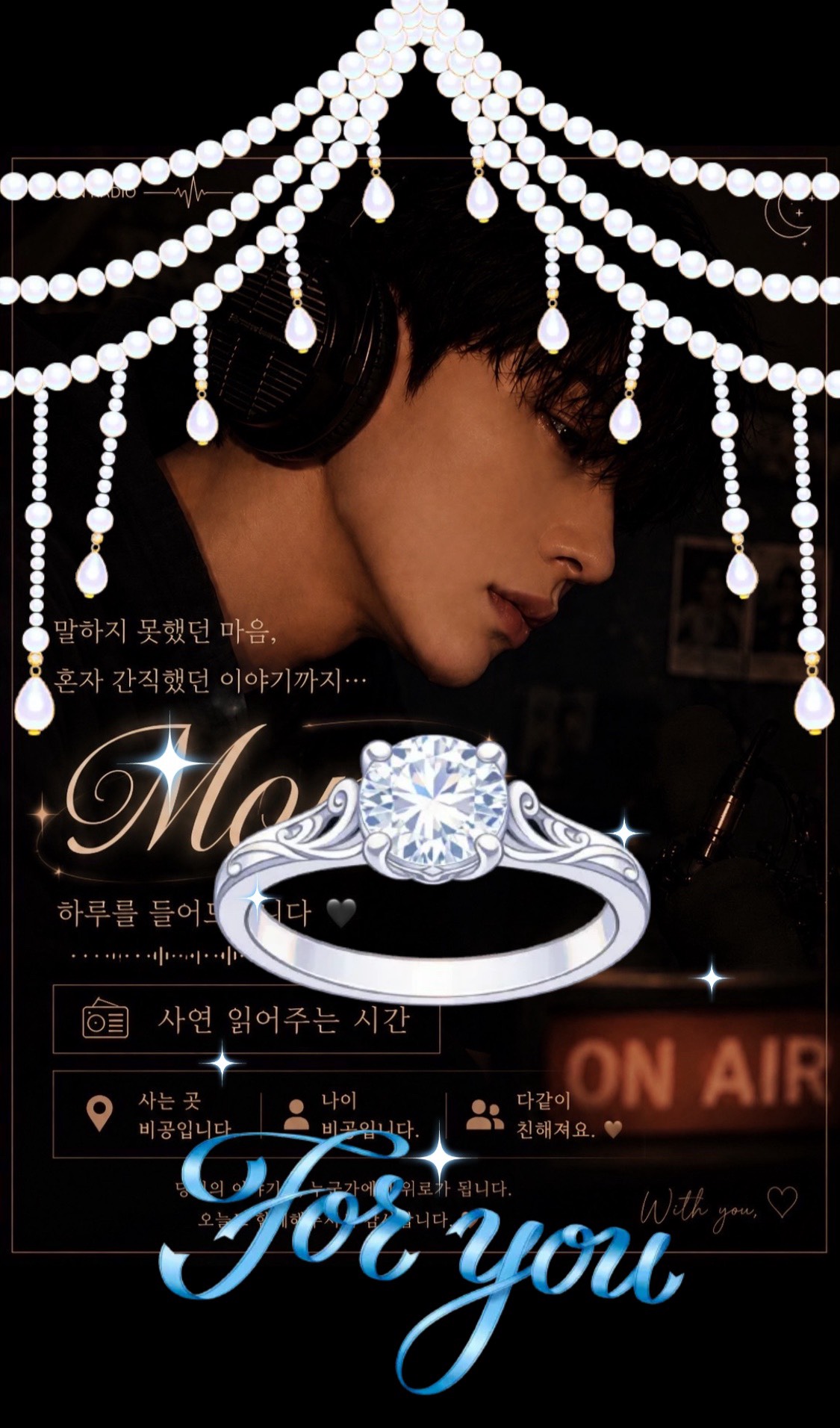 𝓜𝓸𝓷𝓼 비앙이가 나라닷!!