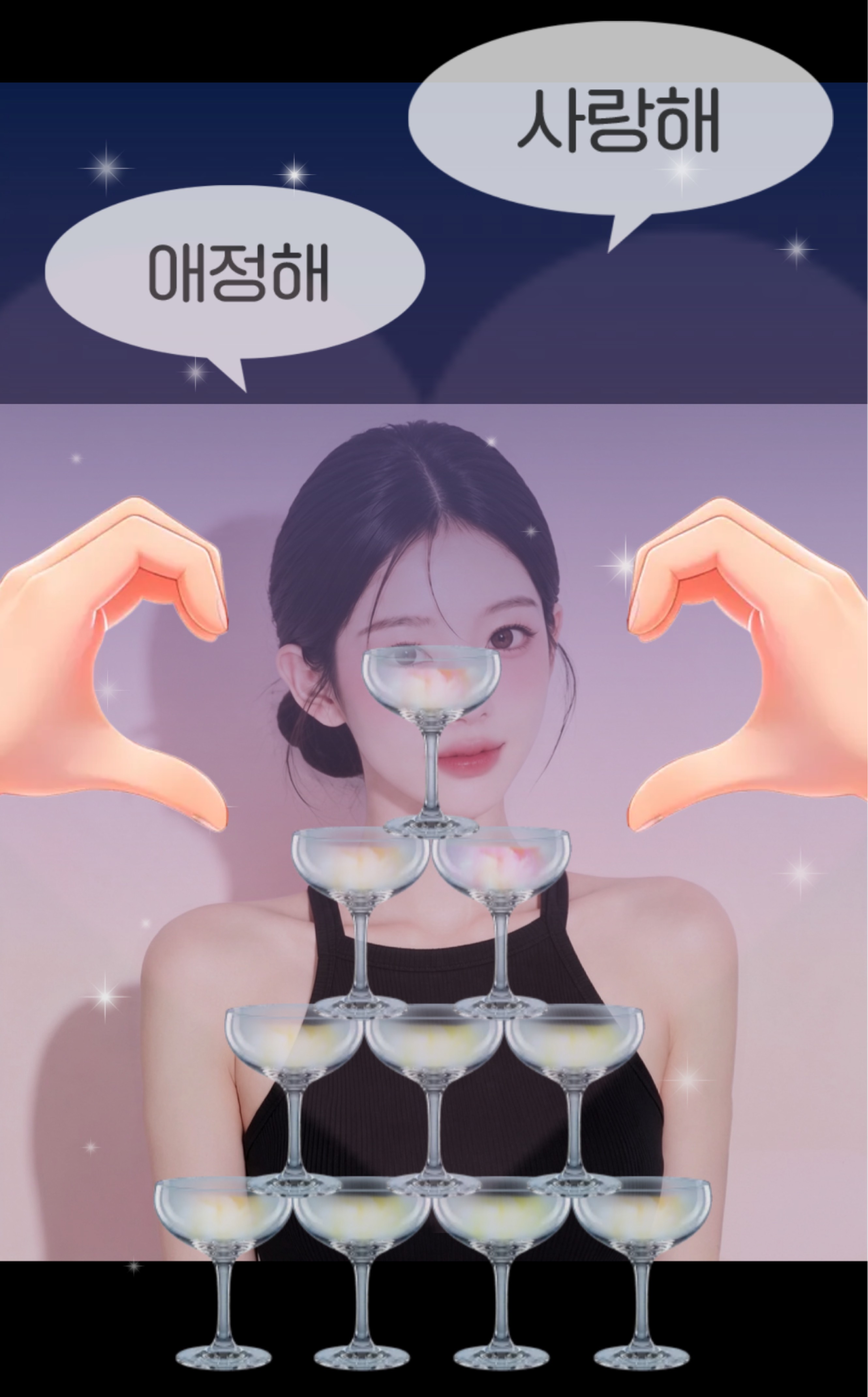 갱상도얼짱 𝙁𝙈.𝟭 / 오전 도파민 