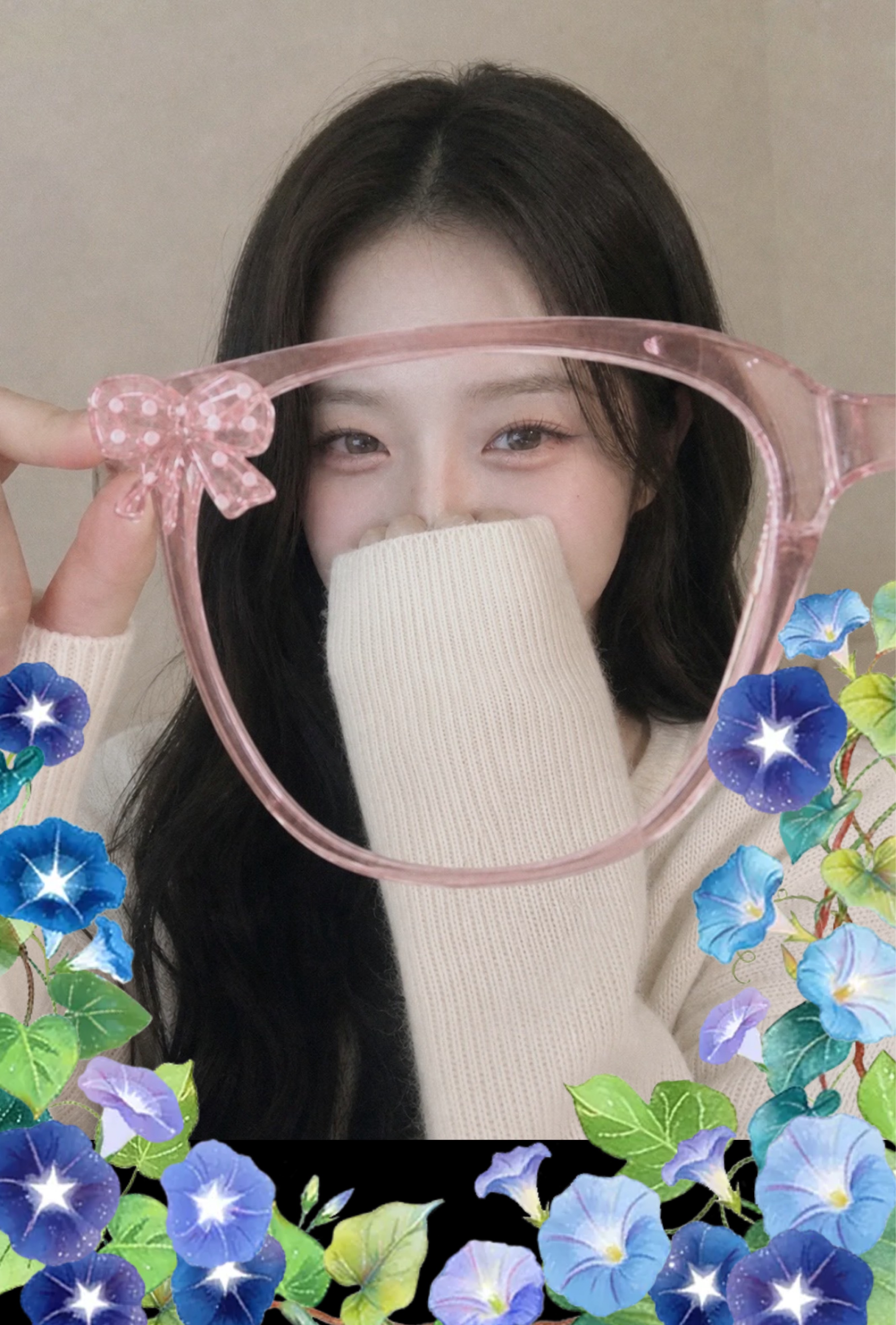 보고싶었어