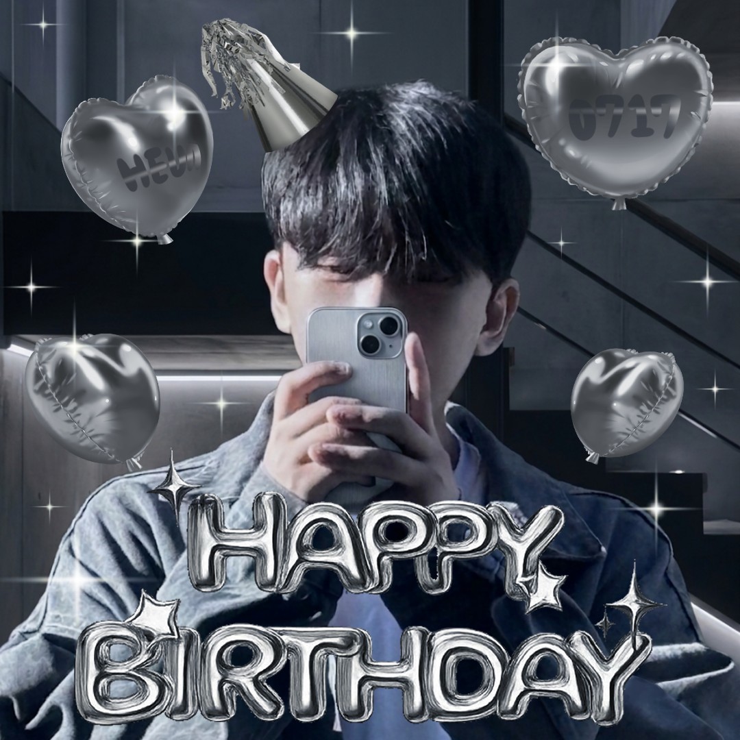 생일 입니다 🎉