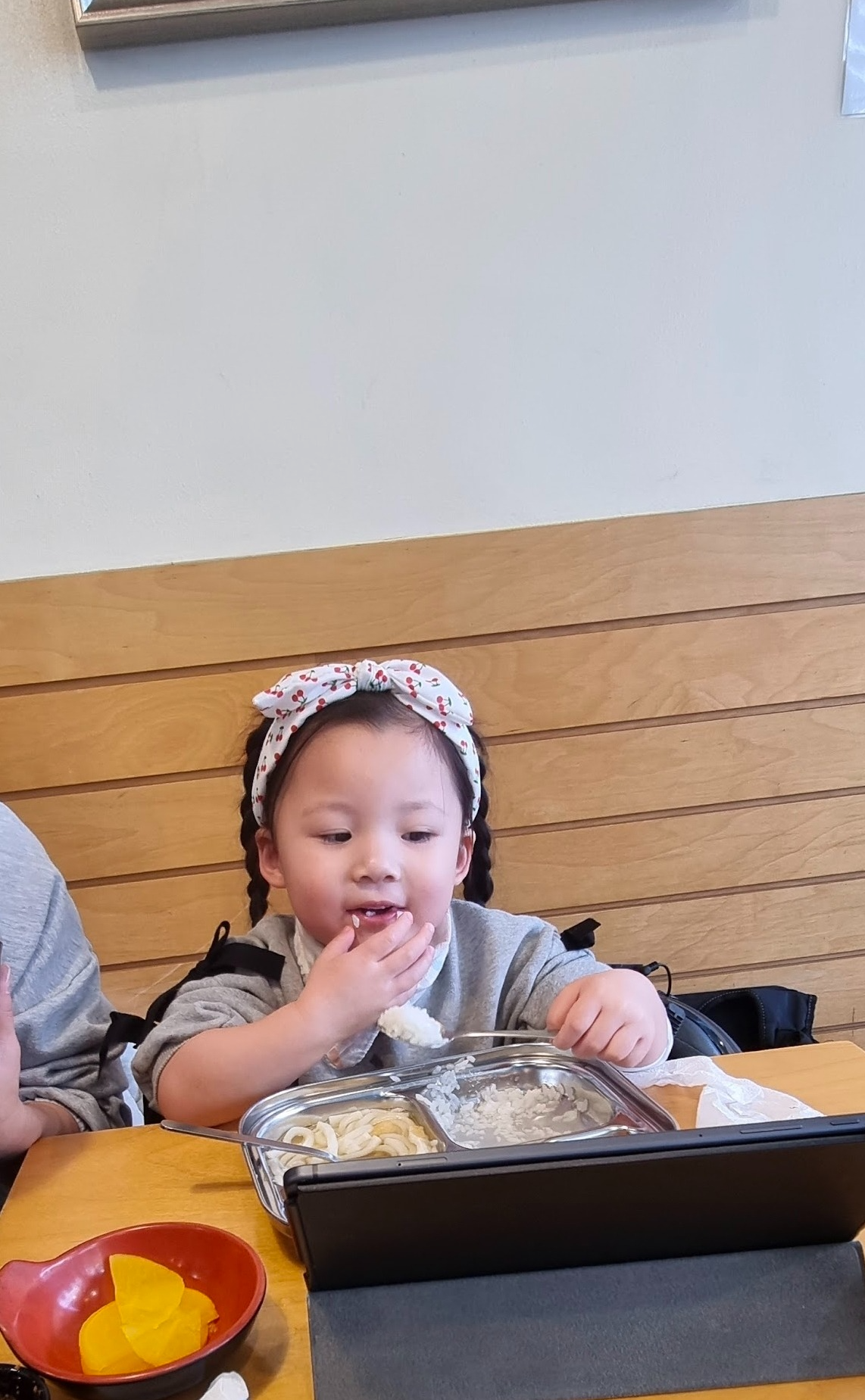 챗방＆신청곡 수다