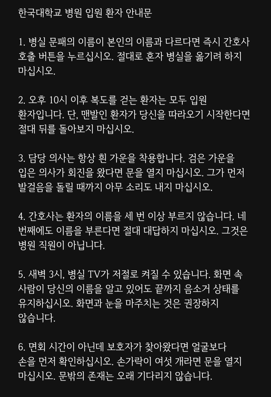 대본리딩&낭독 오마카세🎬