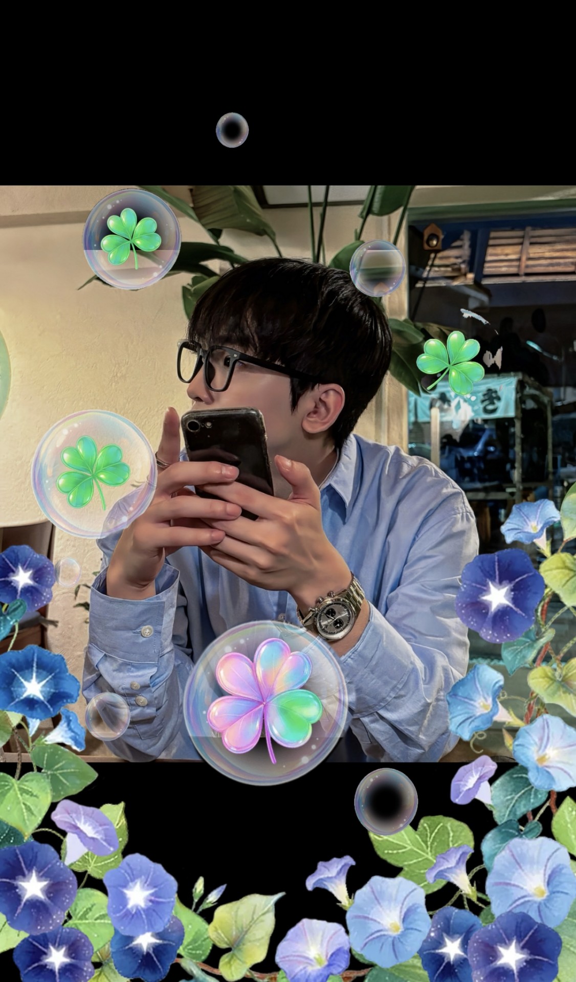 그럭저럭 ,
