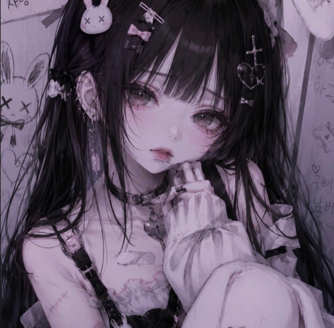 찐따.