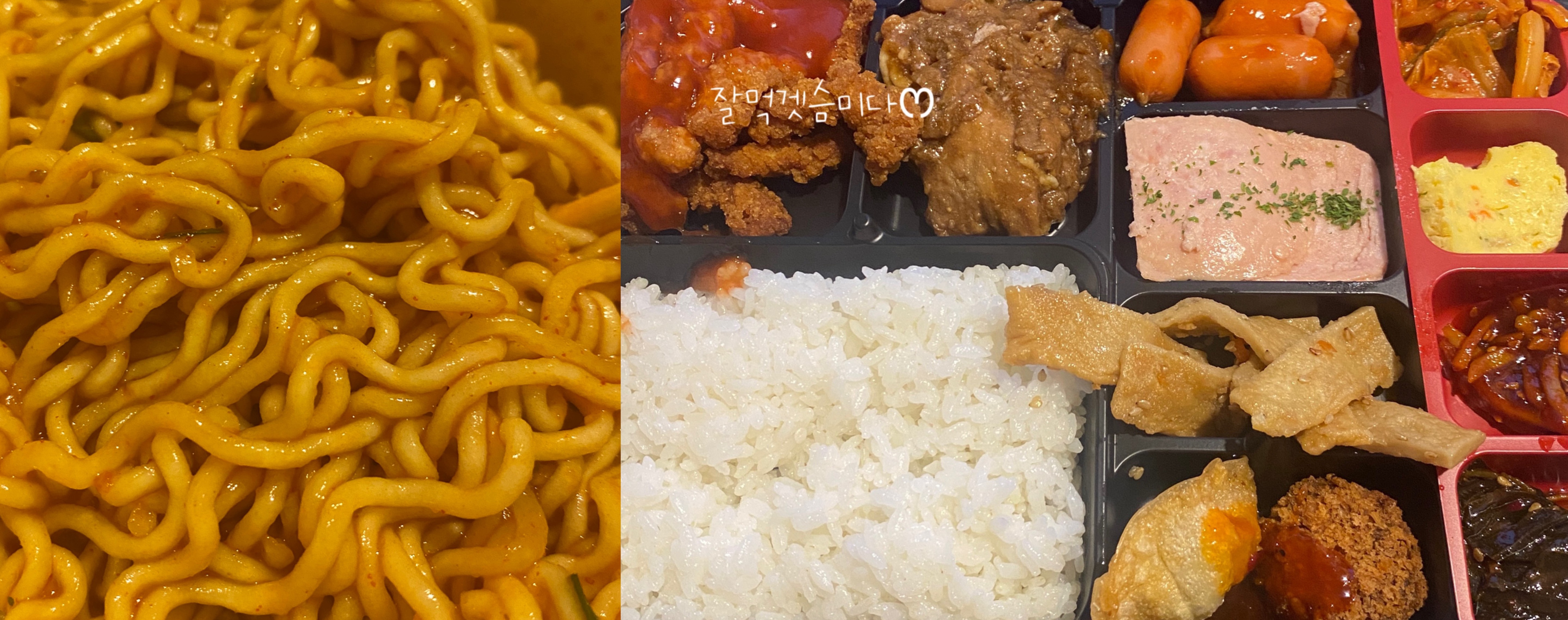 안오면 오징어짜장면 ~