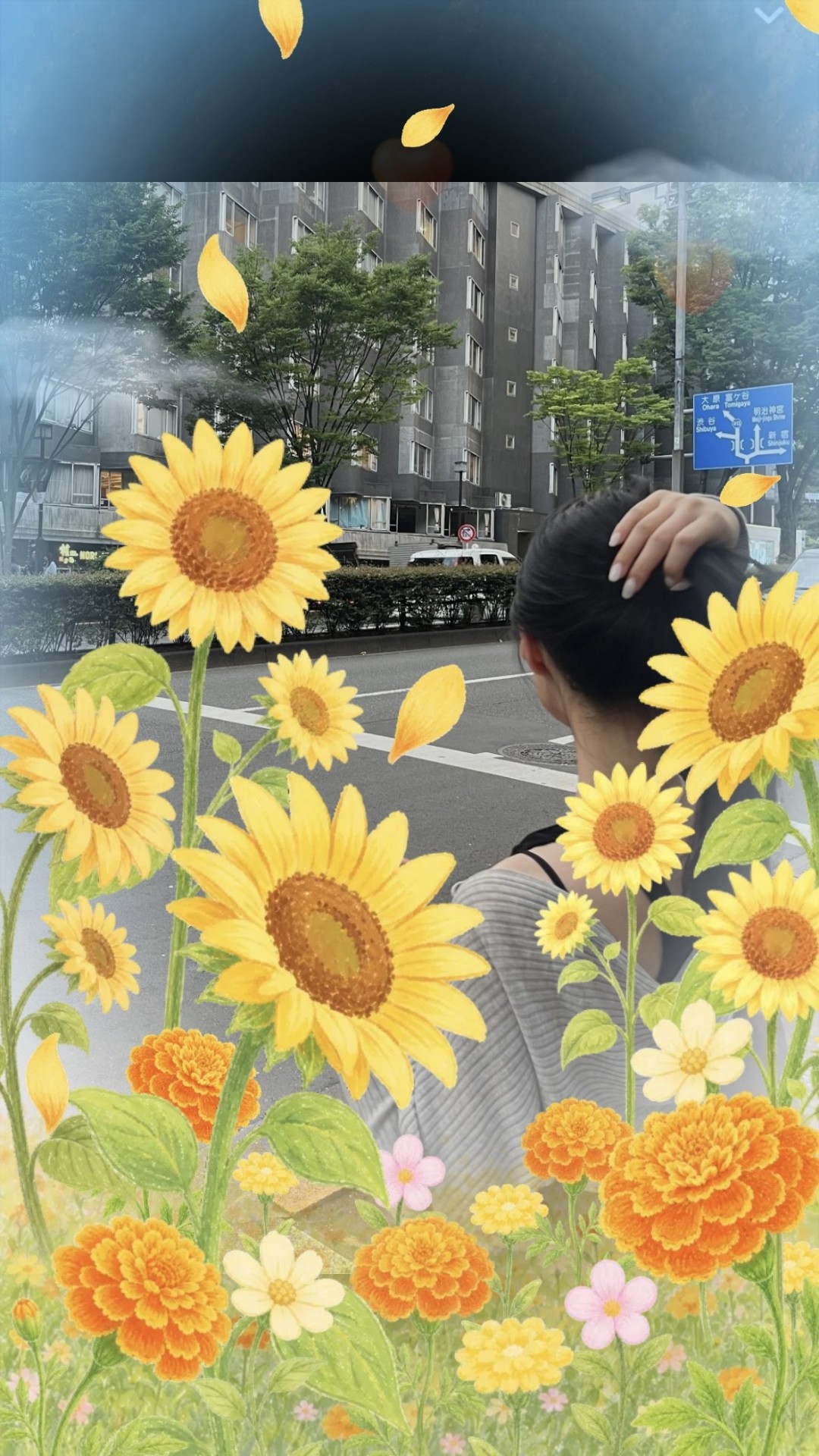 나 기다리고이써 !