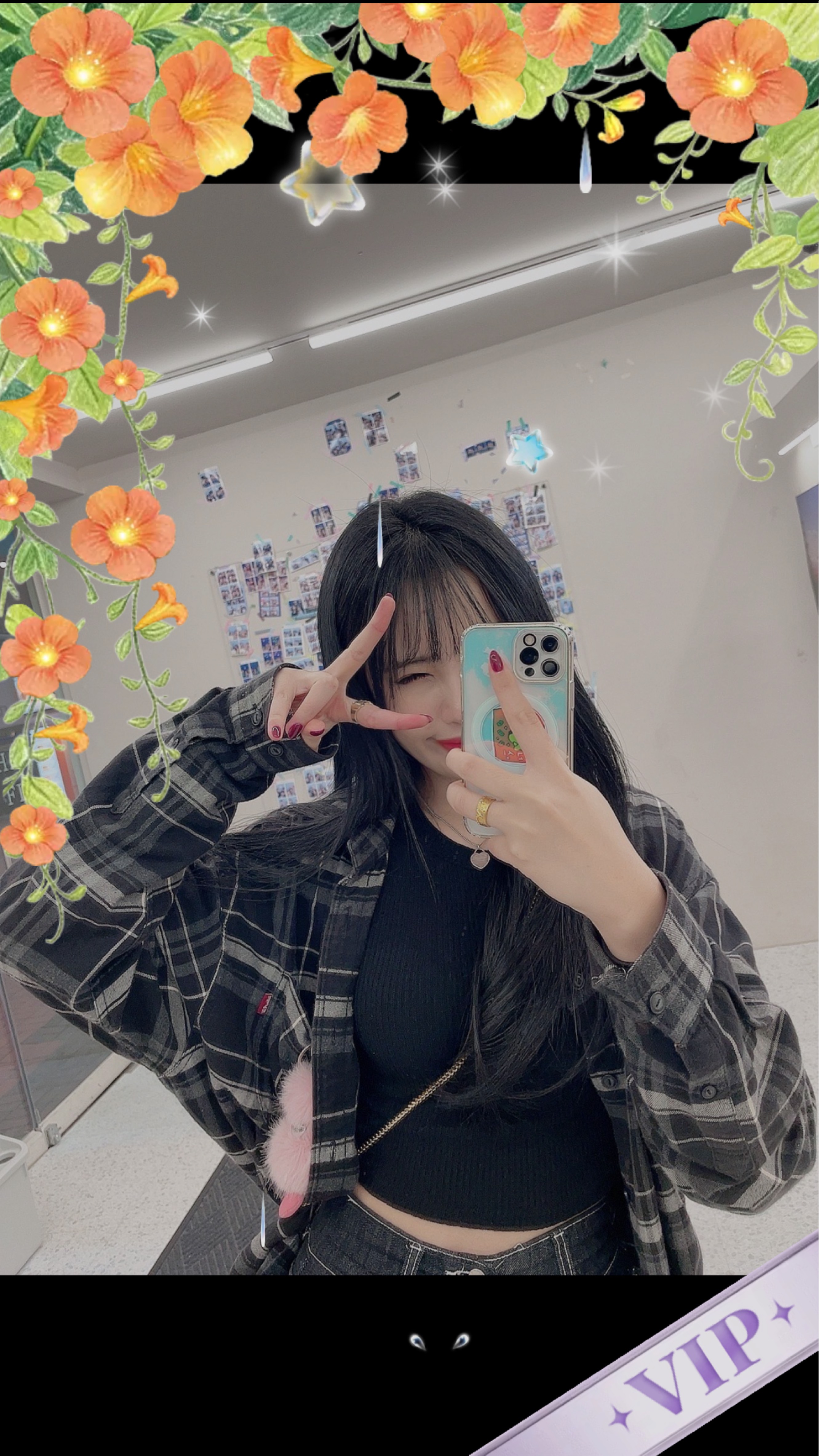 버터떡좋