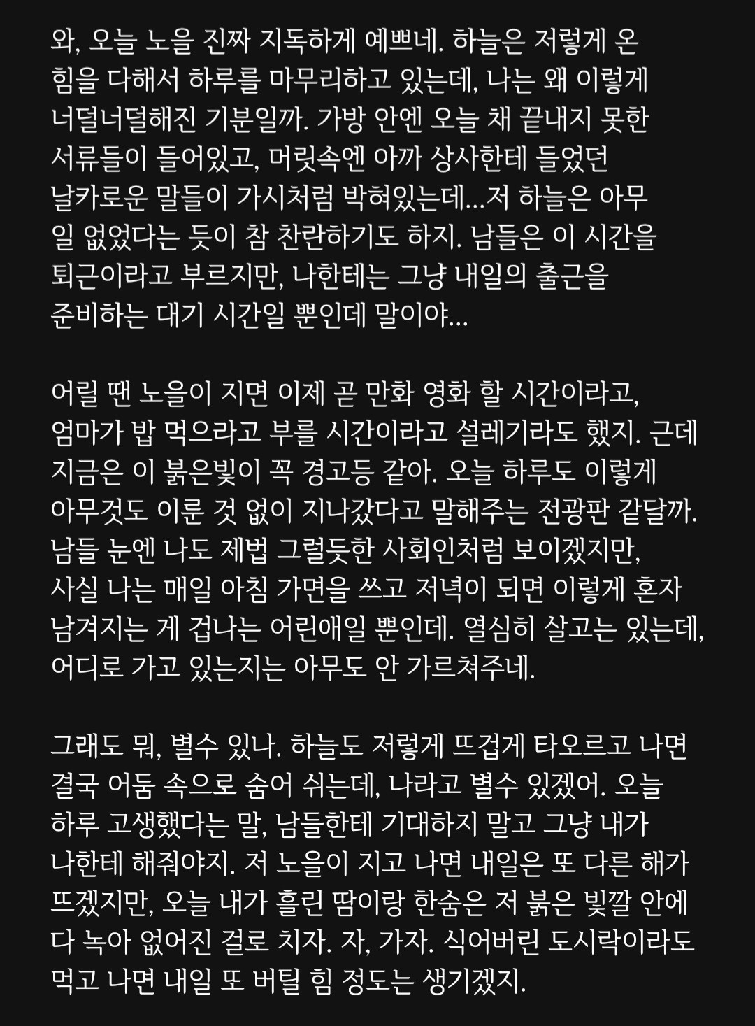 대본리딩&낭독 오마카세🎬