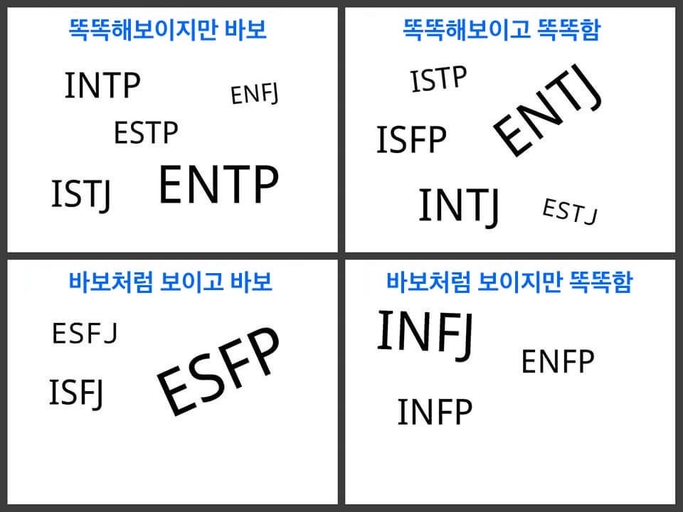 안오면 오징어짜장면 ~