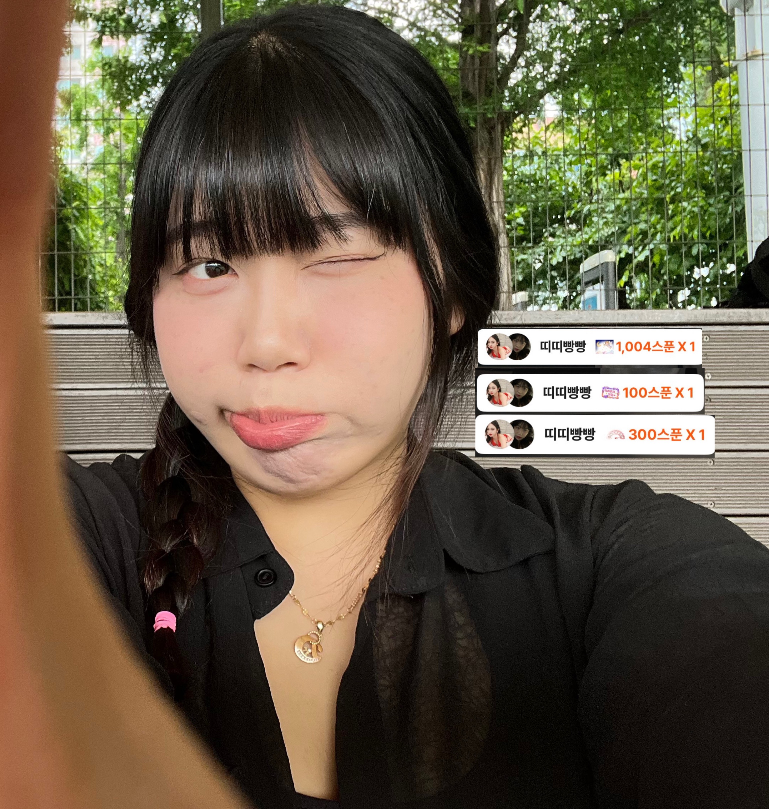 나 안 자 다시 돌아와ㅠ