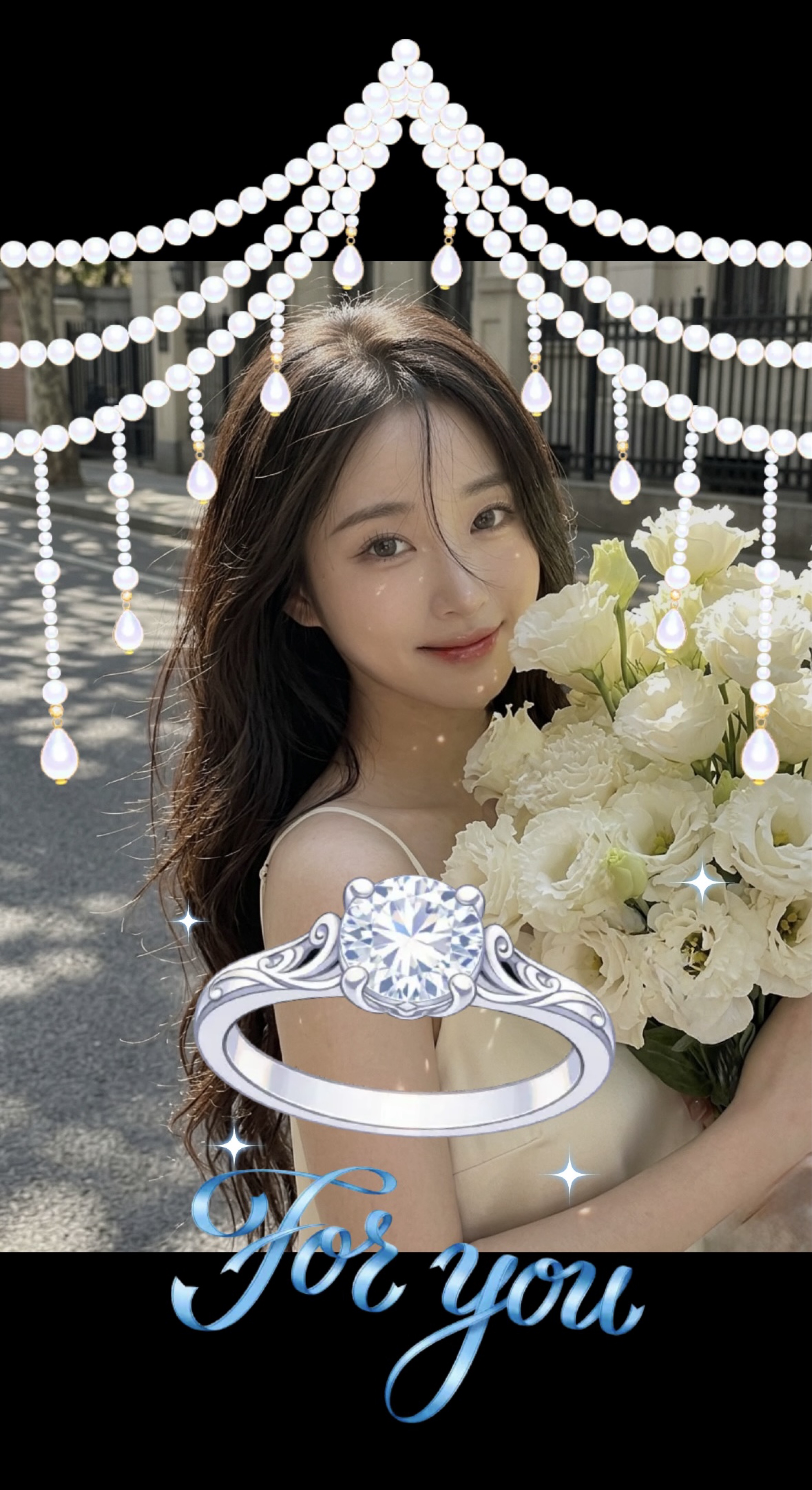 나 안 기다렸어? 기다렸다고 해