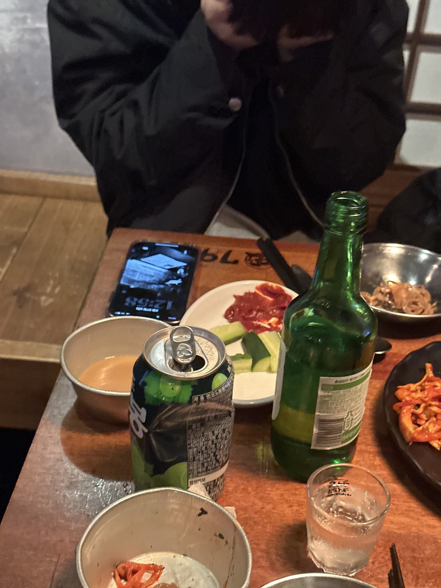 ✔️연결지원 100%, 설레는 소개팅