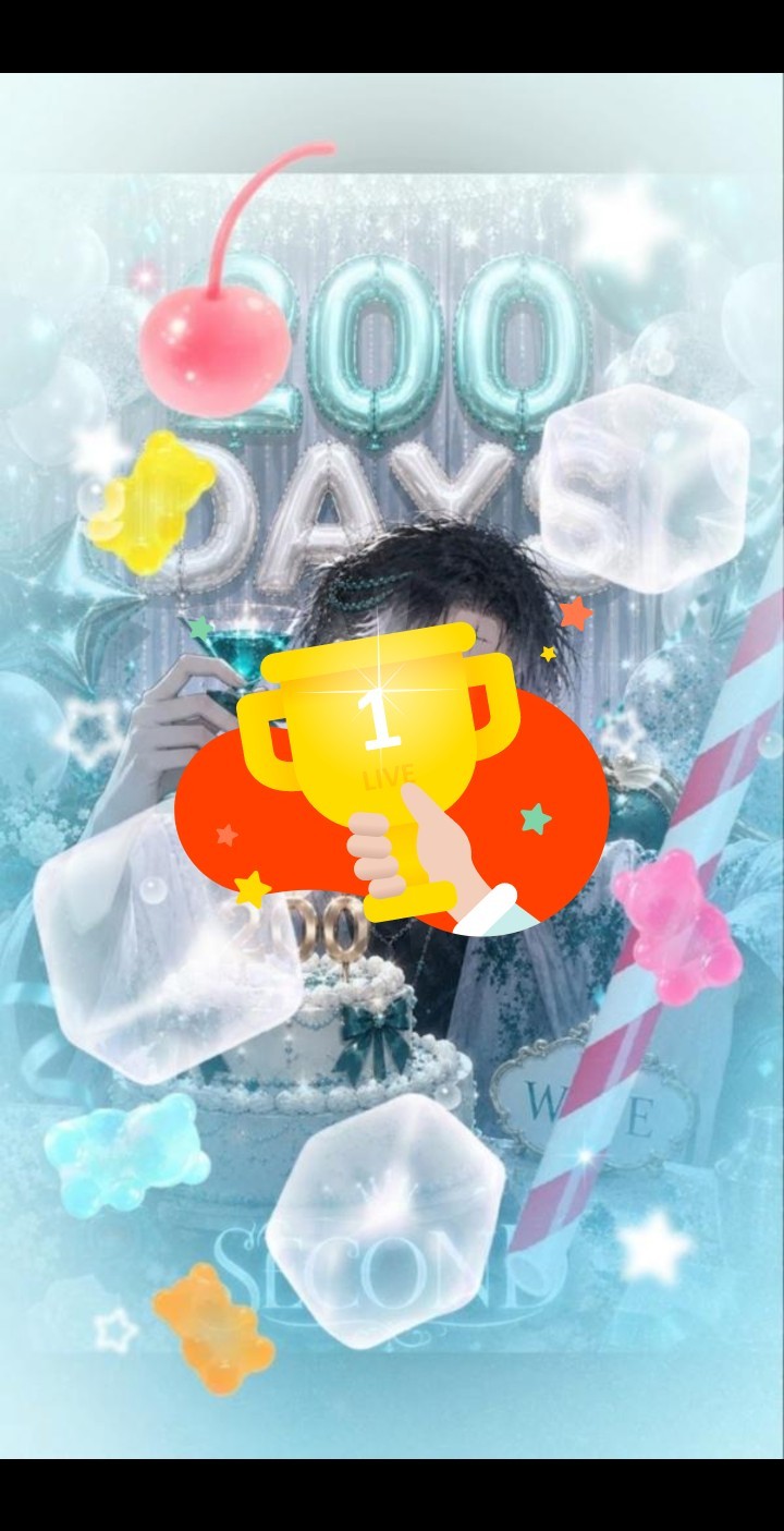 200일의 물결 🌊