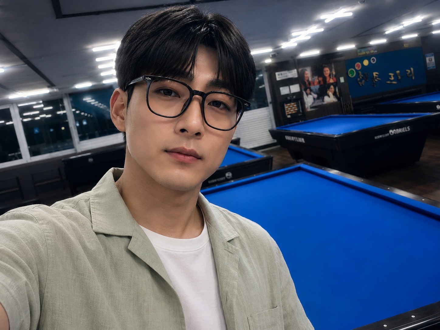 편한곳을 찾는다면