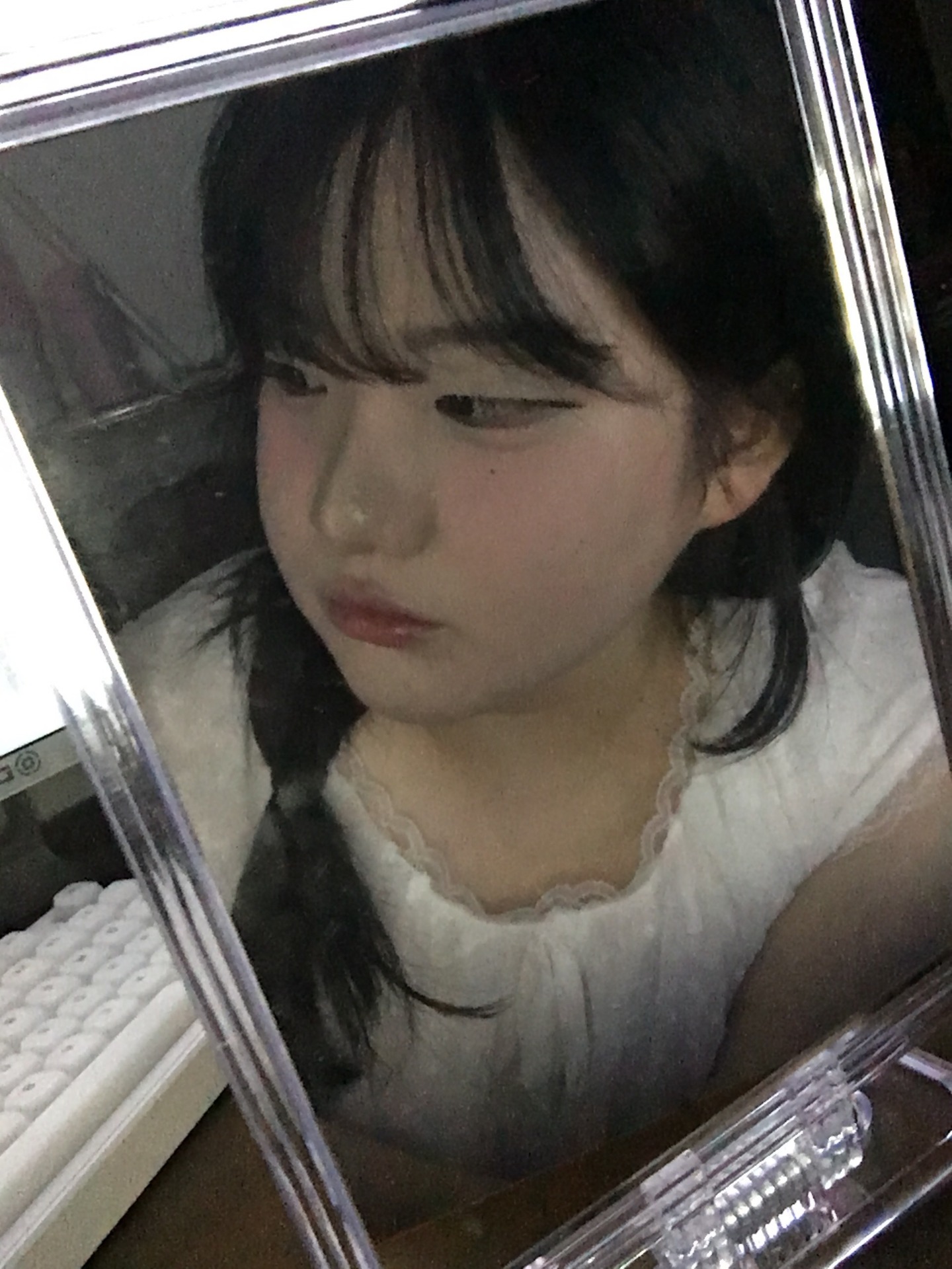 나 너 기다려.