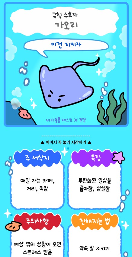 갈방없잖아,
