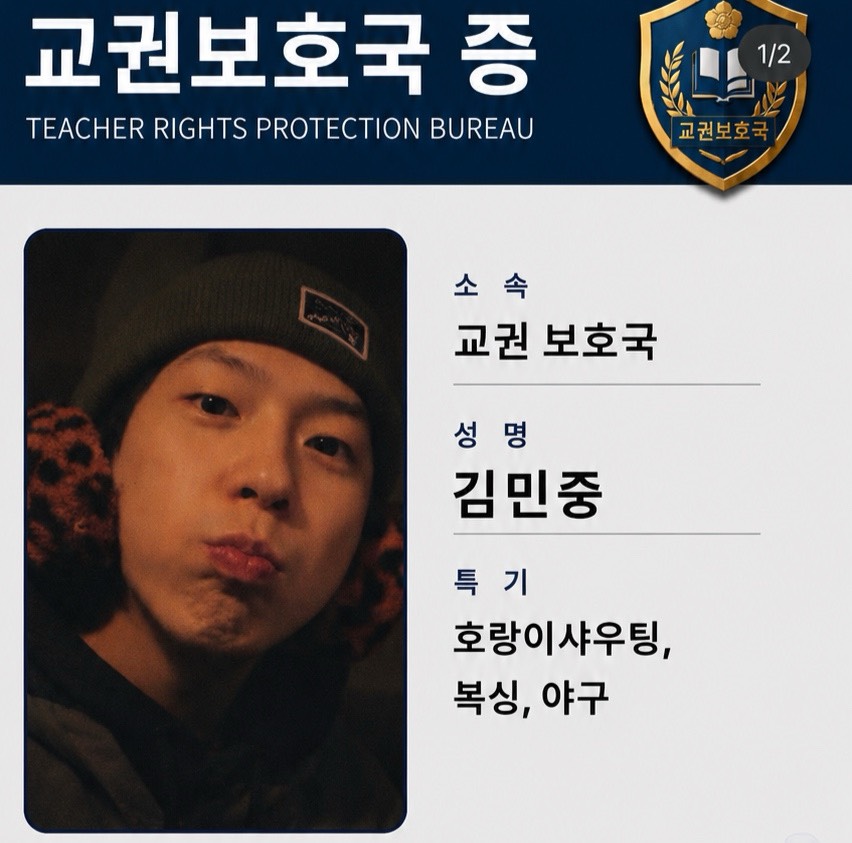 수고 하셨습니다  😎