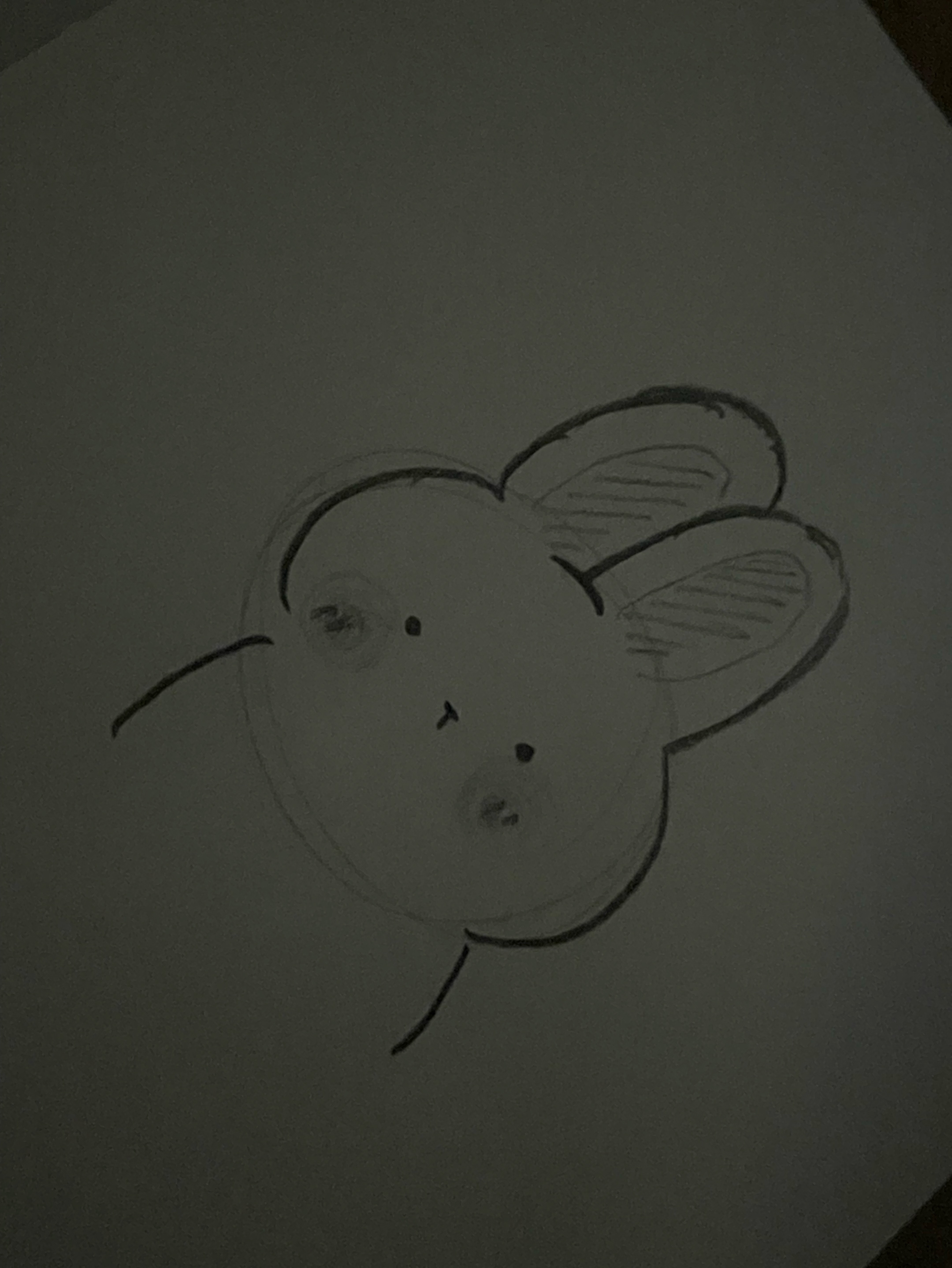 일어나여