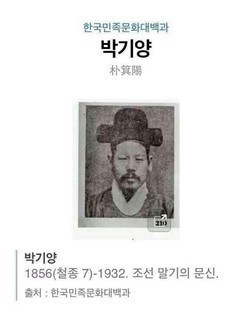 너는 지금 뭐해 자니,