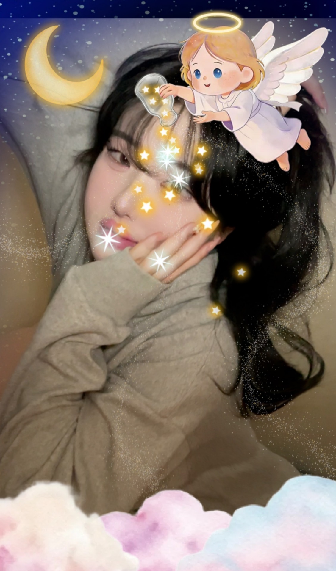 나 너 기다려.
