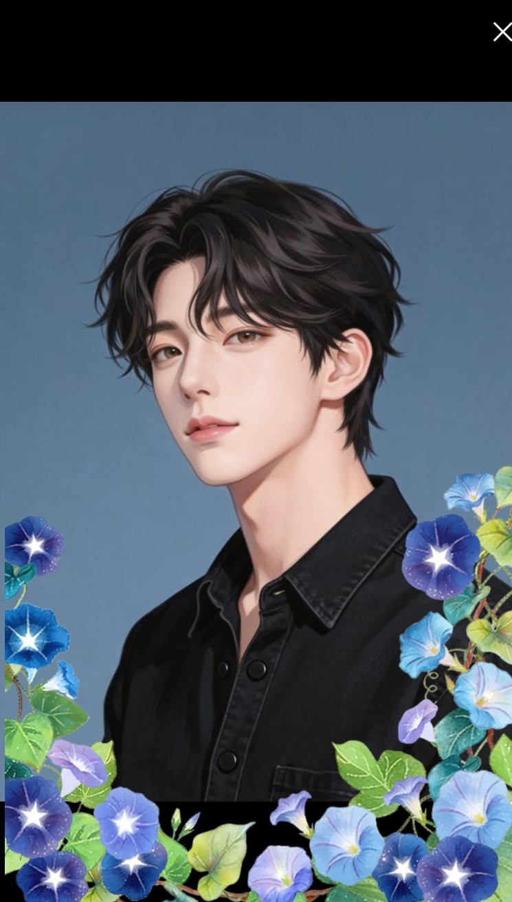 미성, 좋아해요?