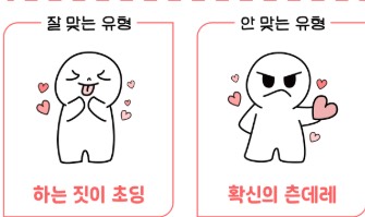 갈방없잖아,