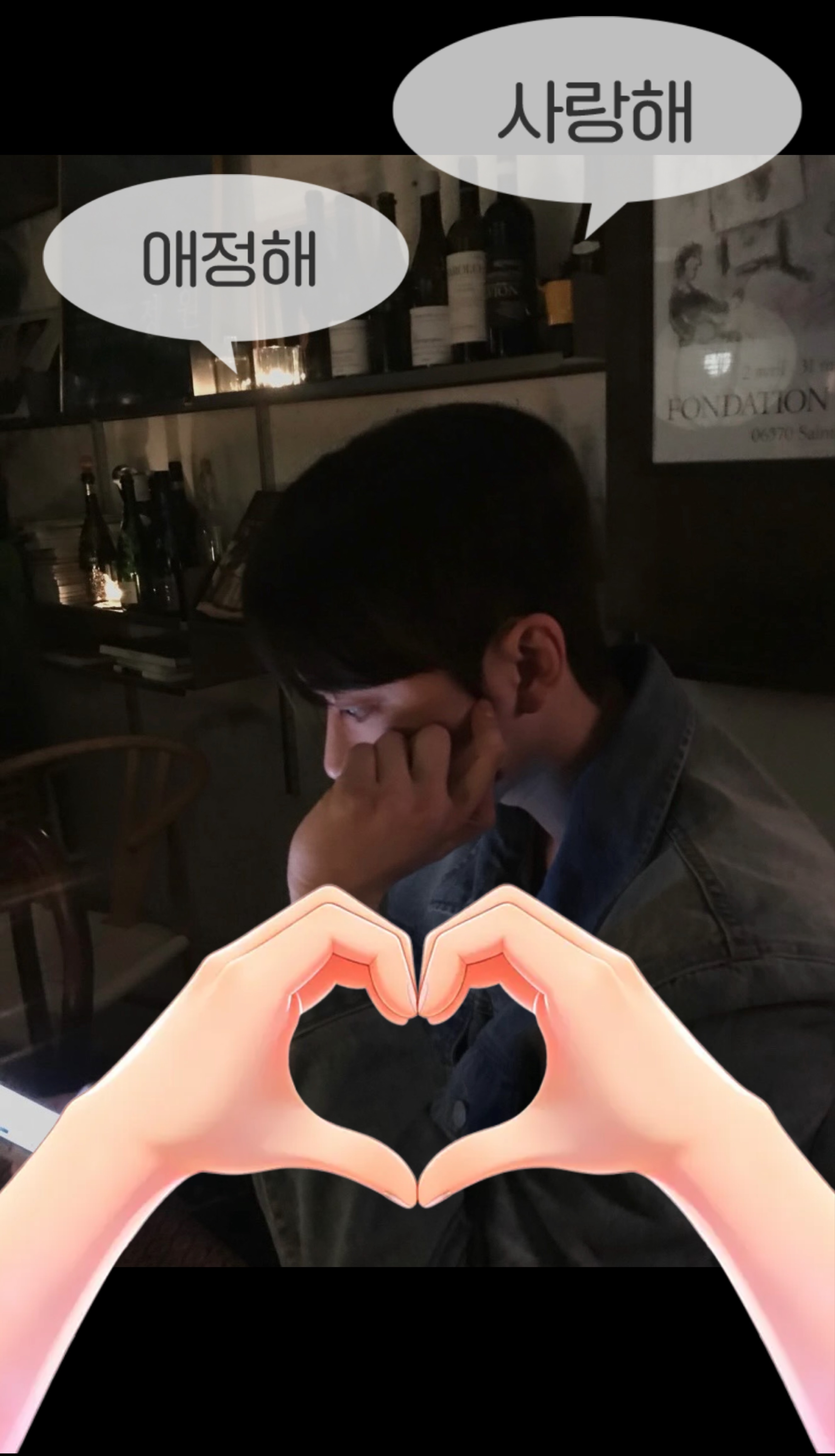 금요일