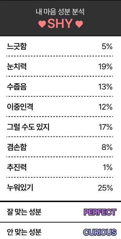 갈방없잖아,