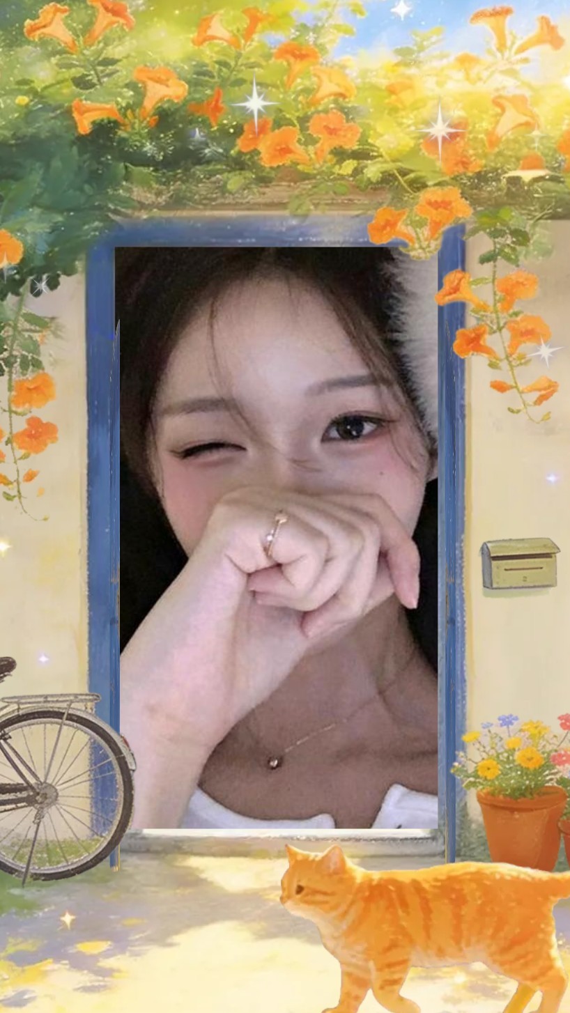 너의 낮을 채워줄게 🩷