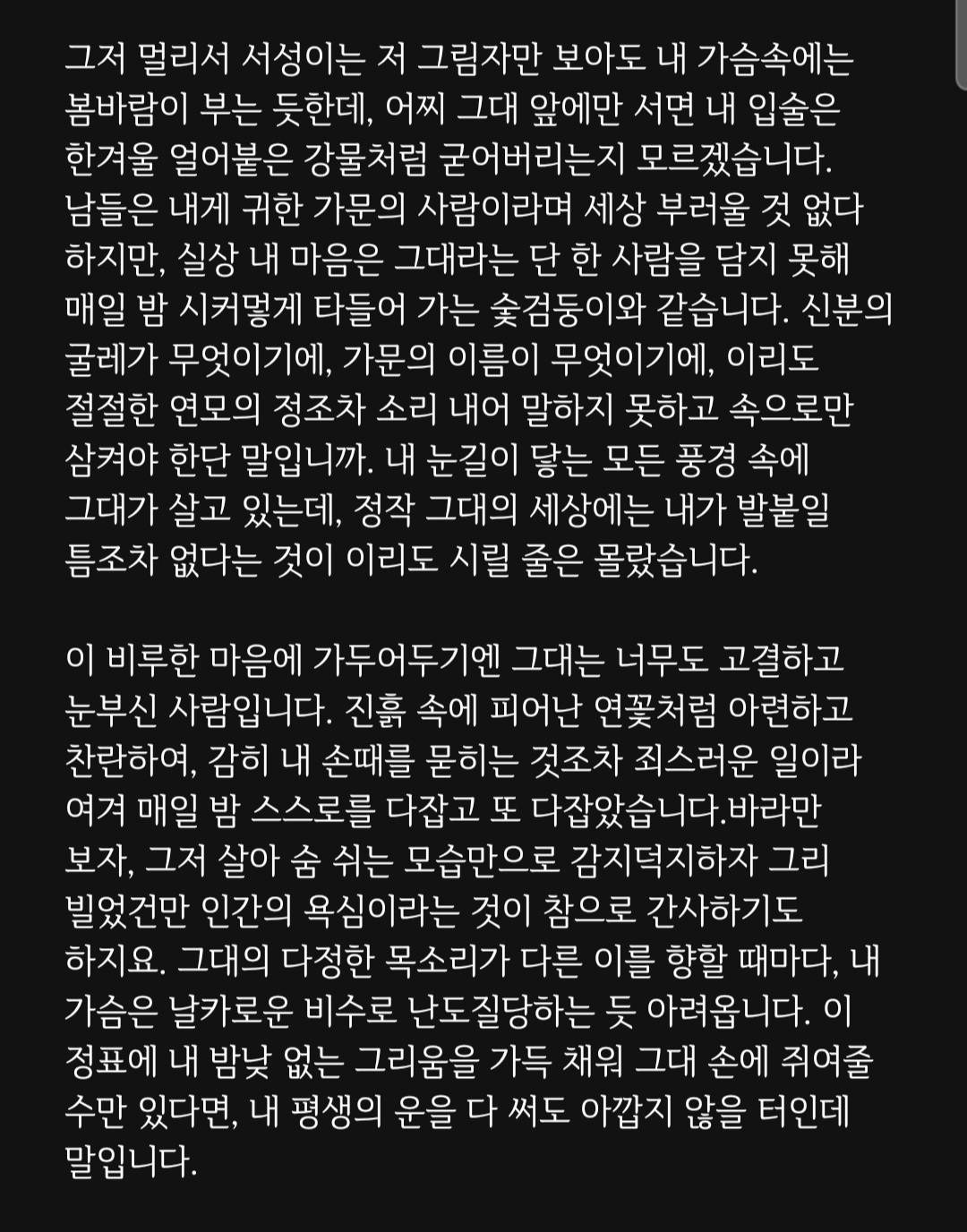 대본리딩&낭독 오마카세🎬