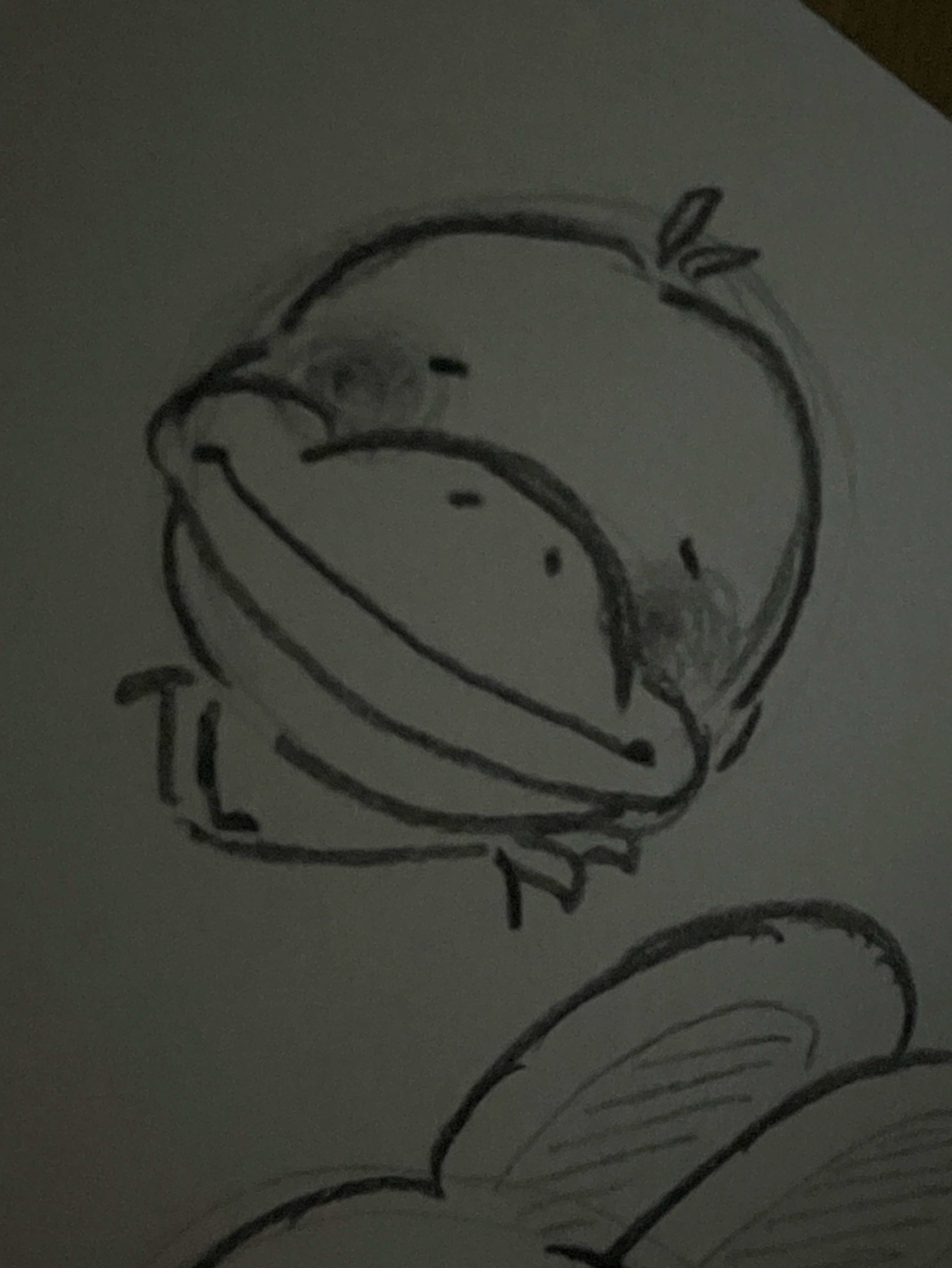 일어나여