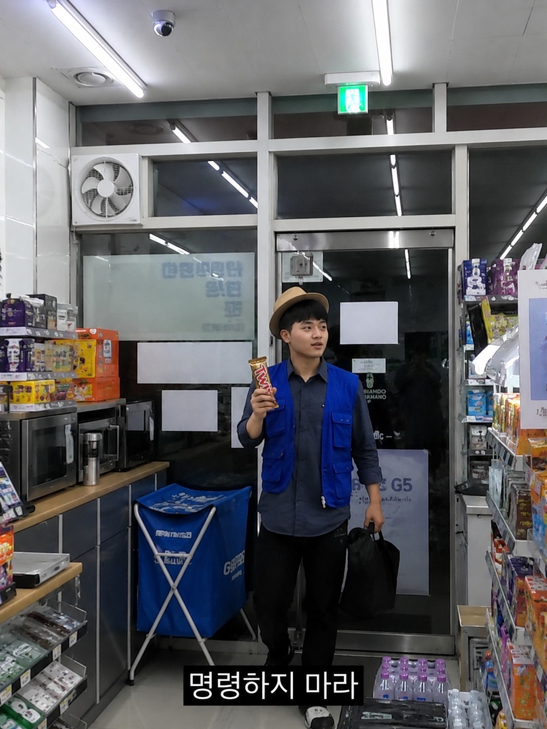 수다방일걸요?