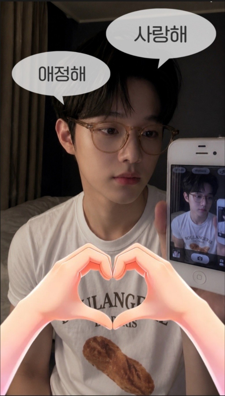 # 편안함과 달콤함 그 사이