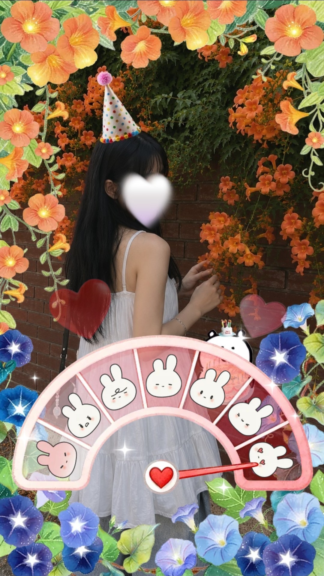 생일임니다. 축하하십시오.