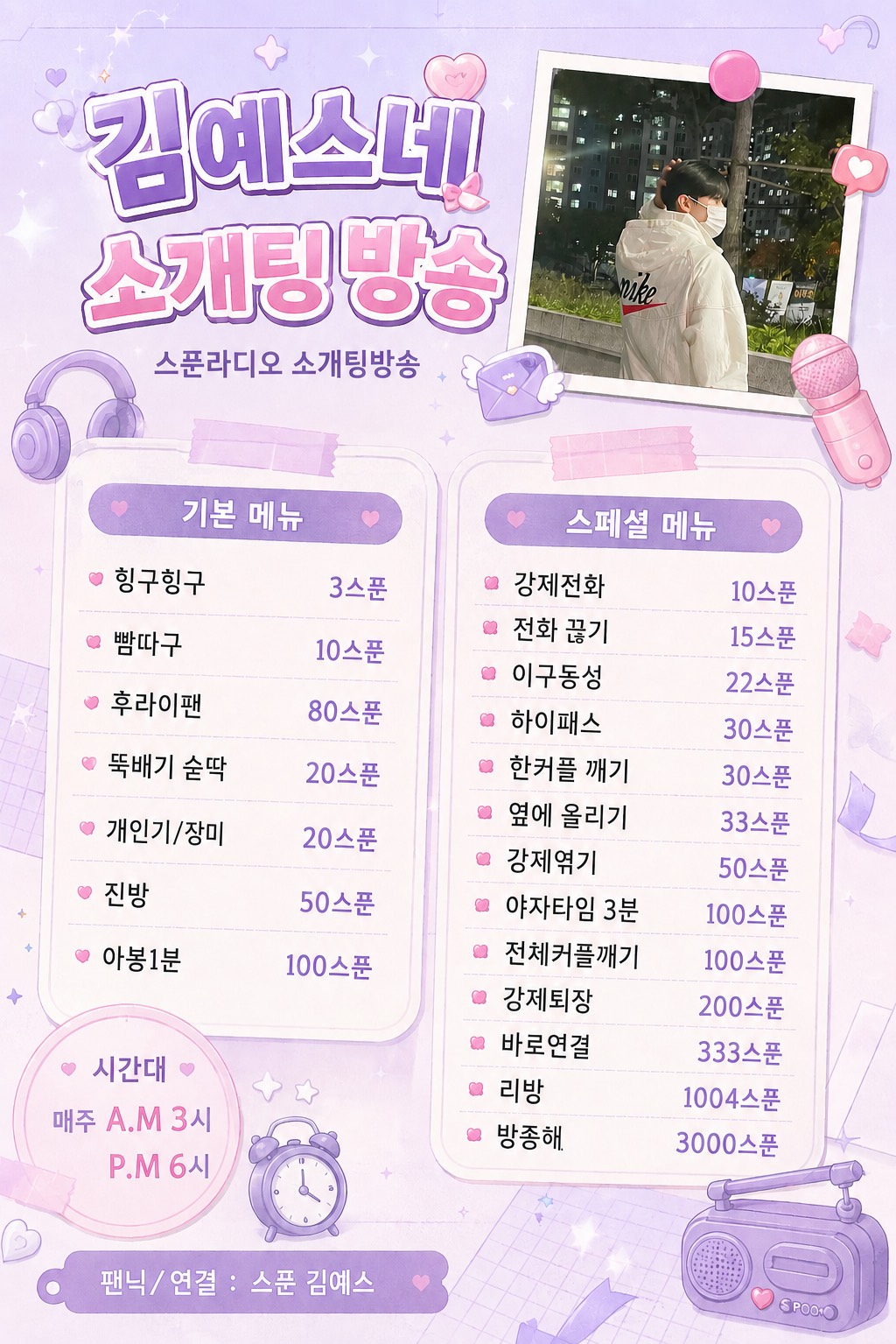수고하셨습니다  😎