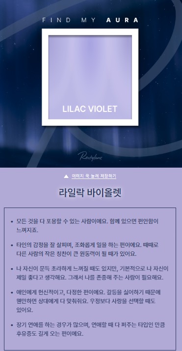 갈방없잖아,