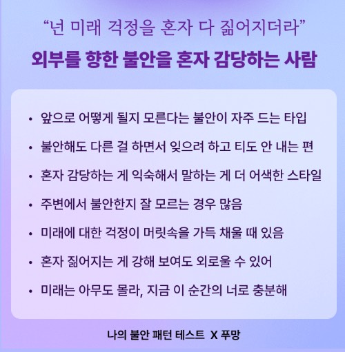 갈방없잖아,