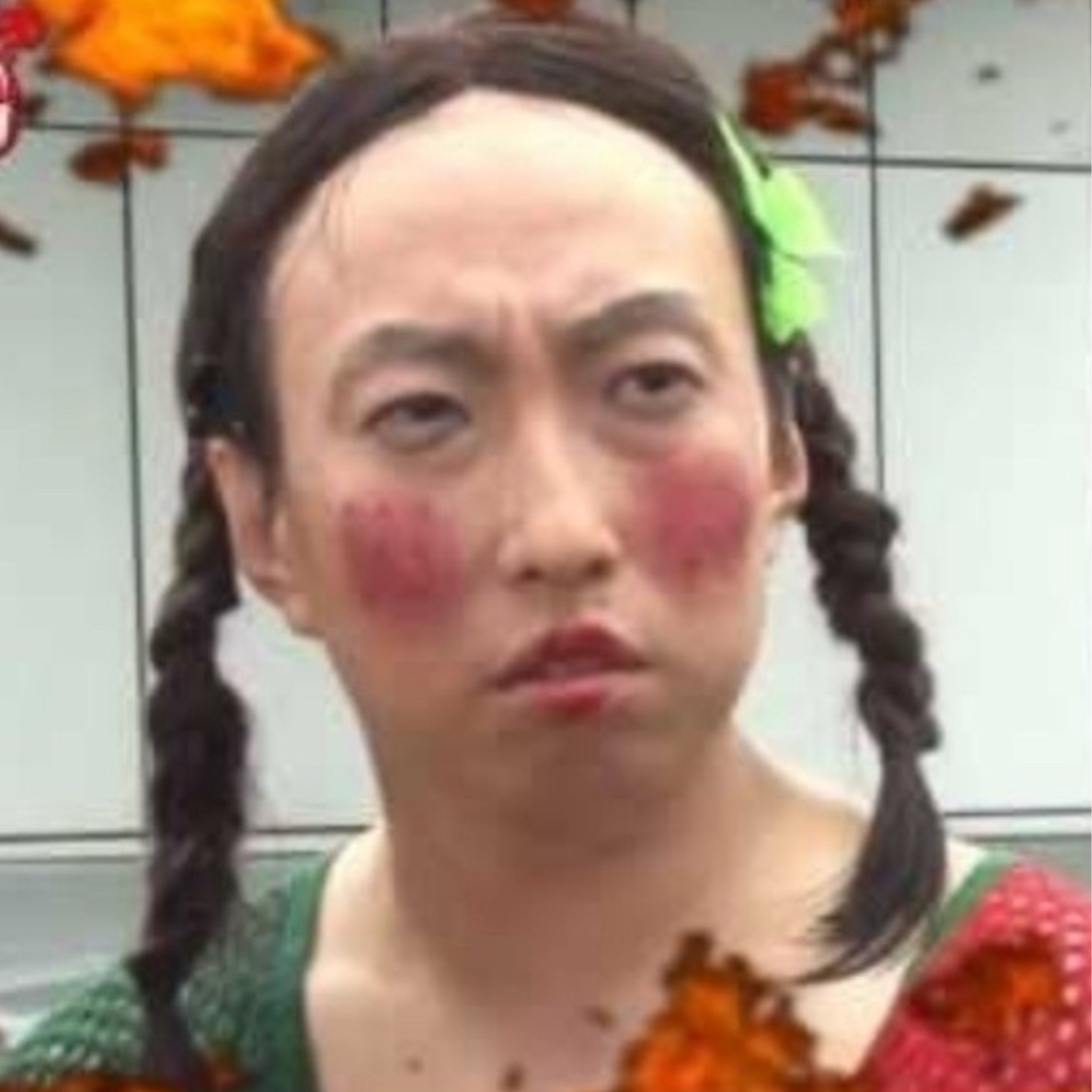 토요일의 복순
