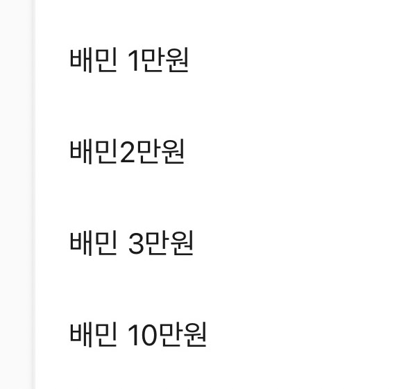 코부코의 여캠