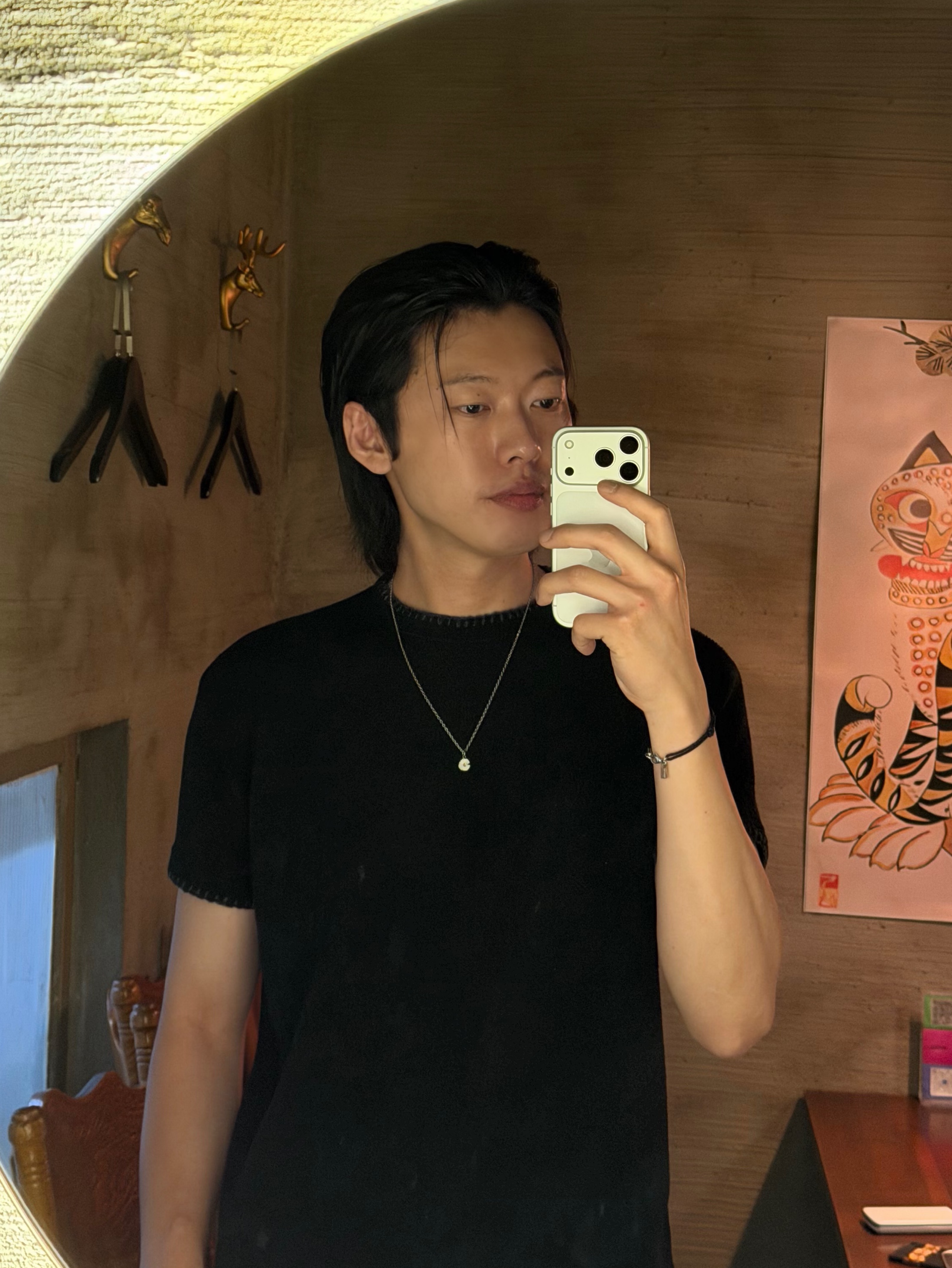 이상형오면 방종
