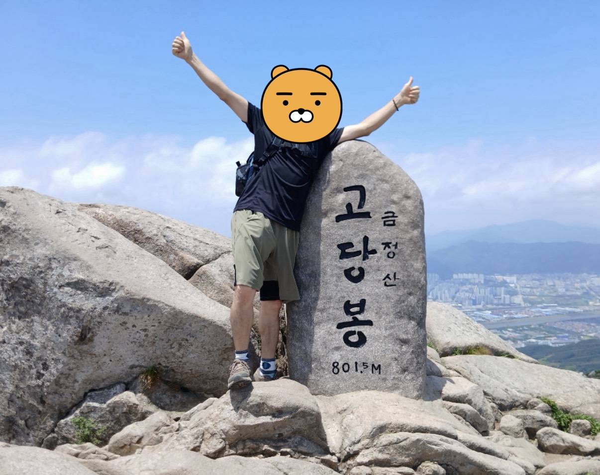 ⭕️선남선녀 라콜소개팅 뉴페환영⭕️