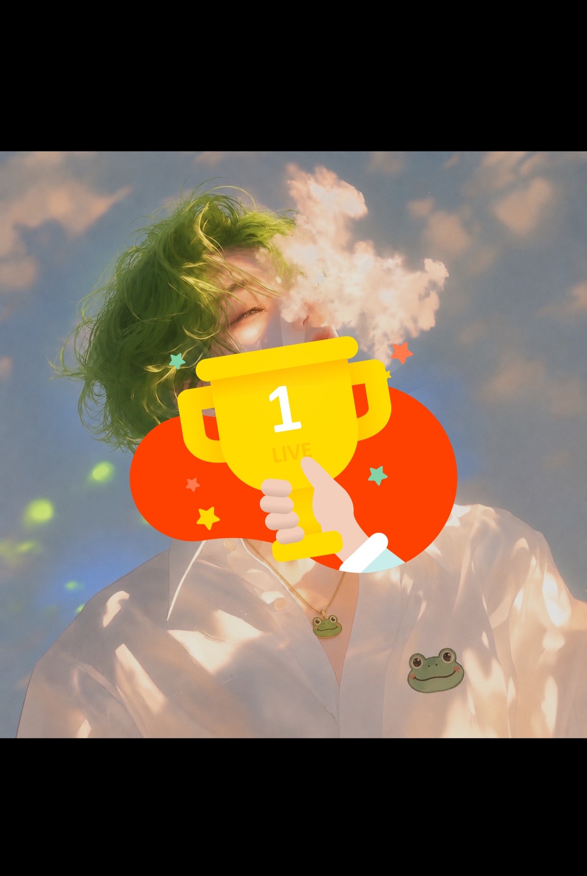 예쁜 목소리와 예쁜소통