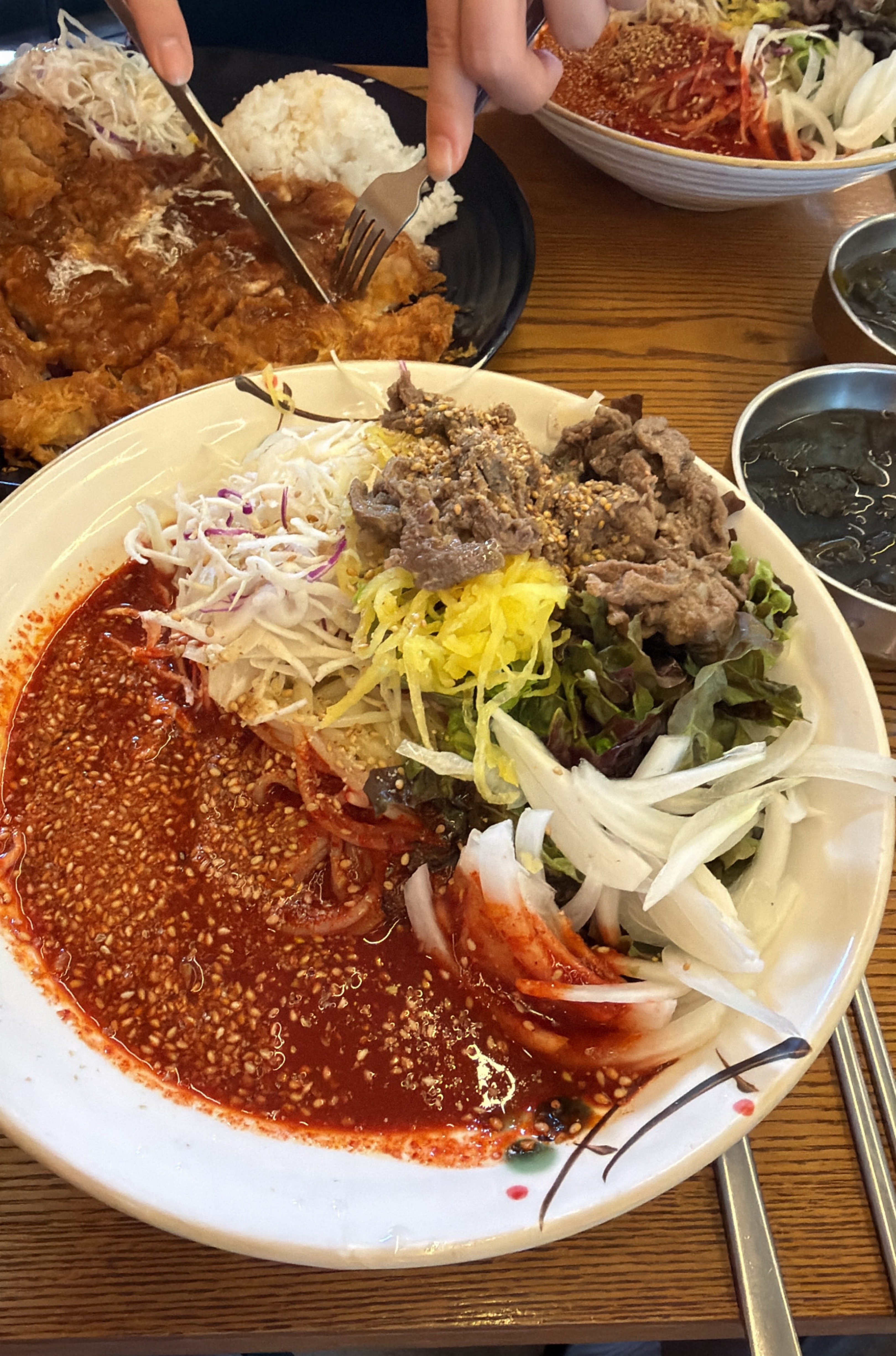 비타민을 찾습니다