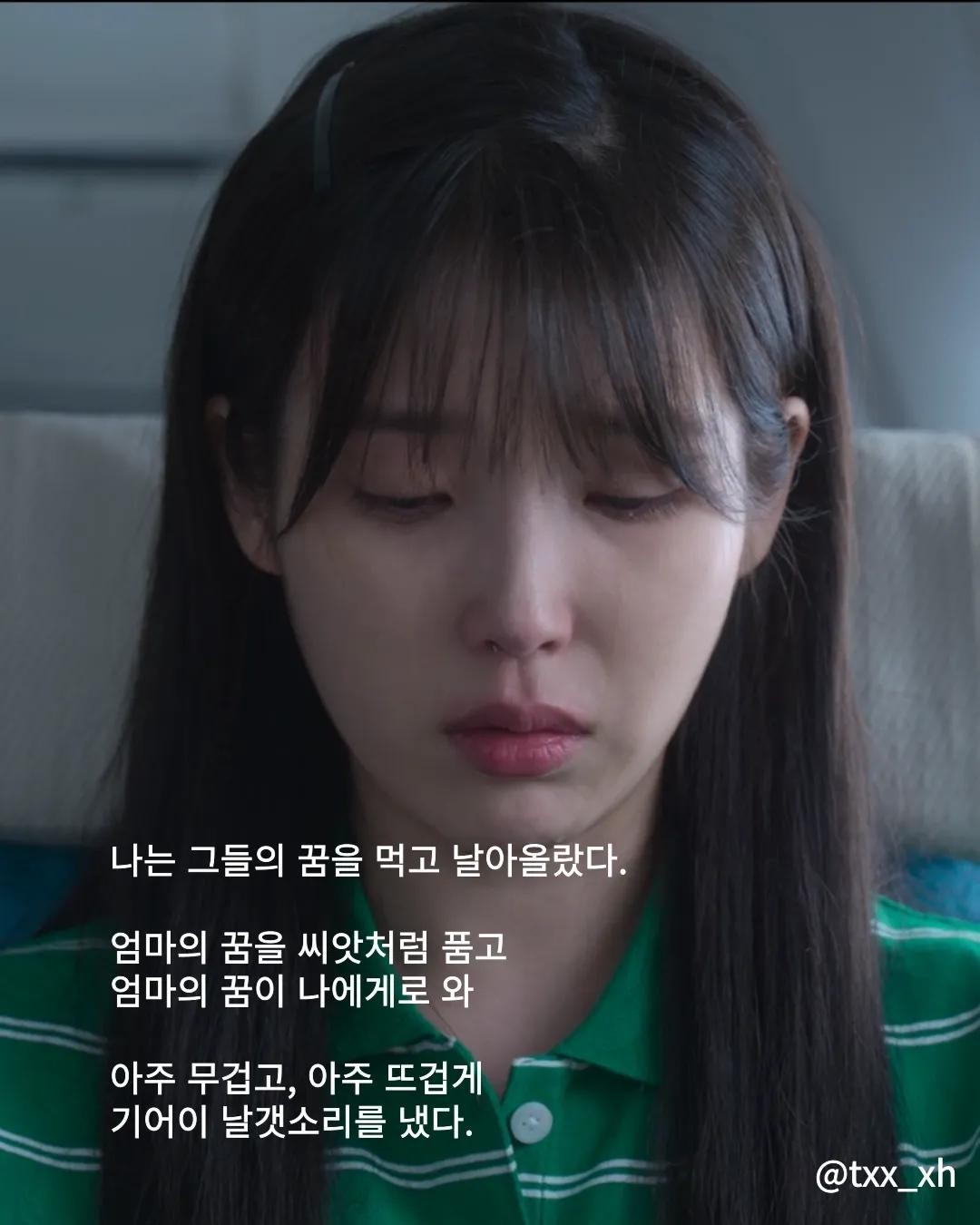 대본리딩&낭독 오마카세🎬
