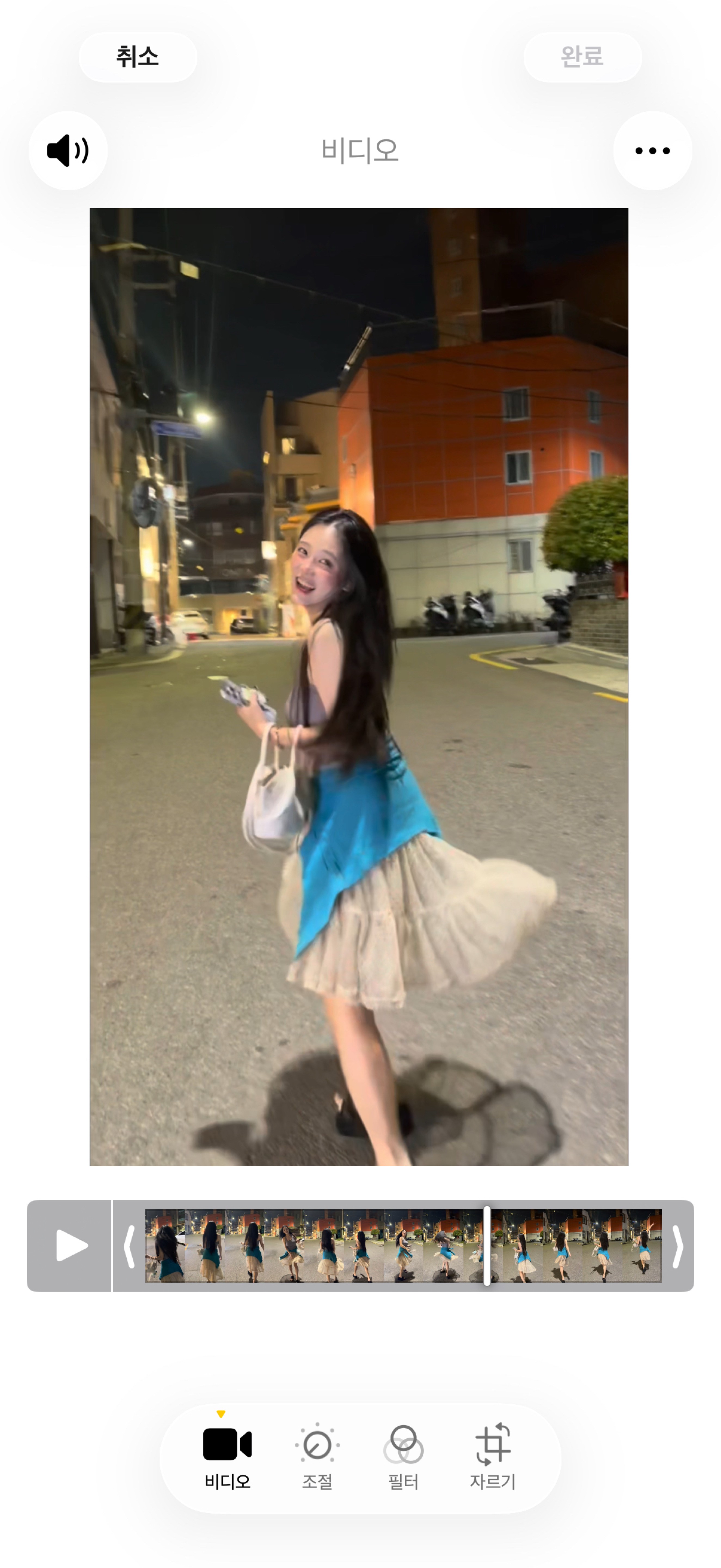 비는..니가우는거래써