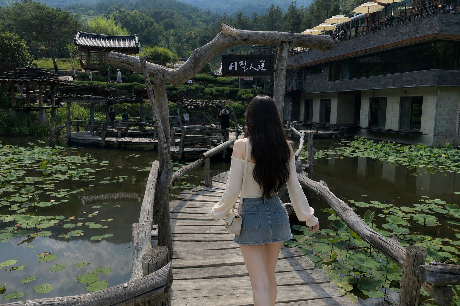 오이데 마떼루요--7 ♥