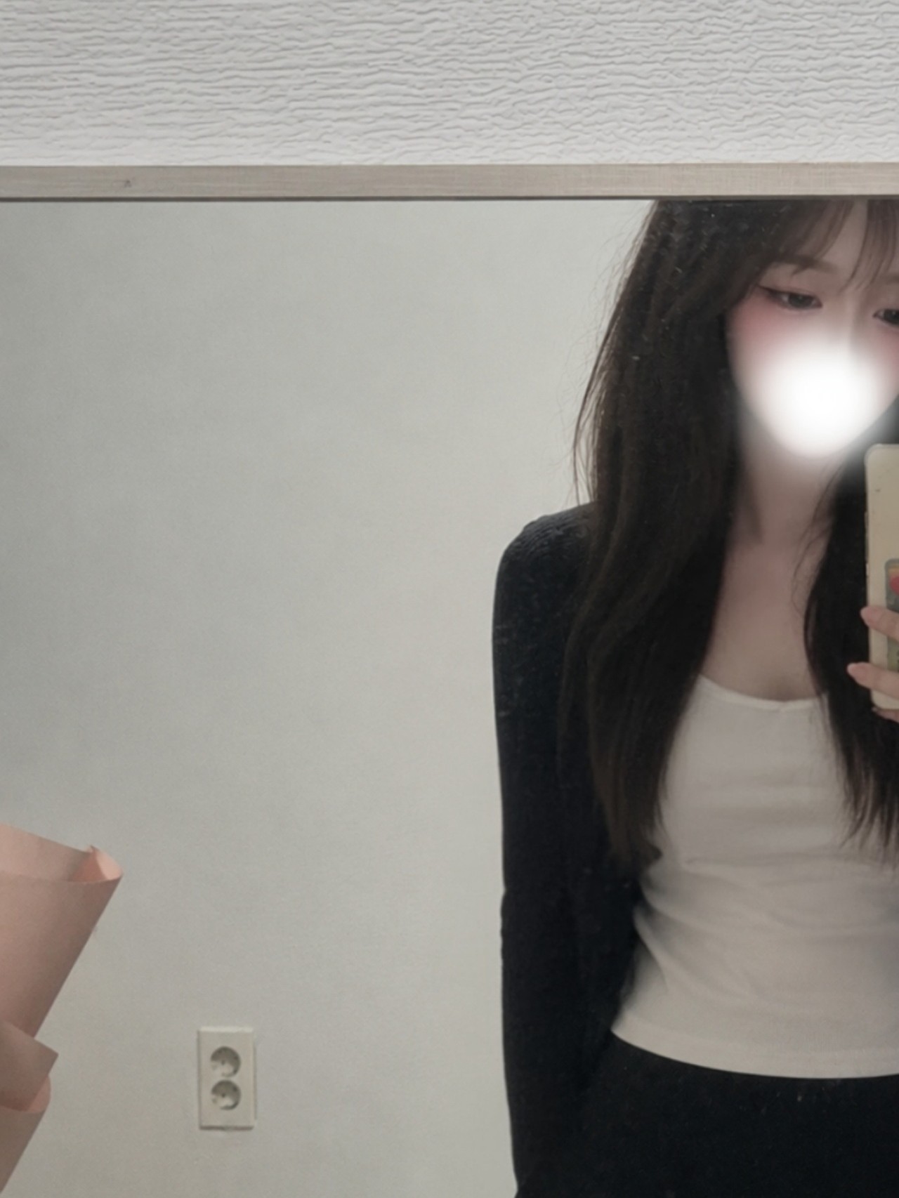 함께해 주라 ♡